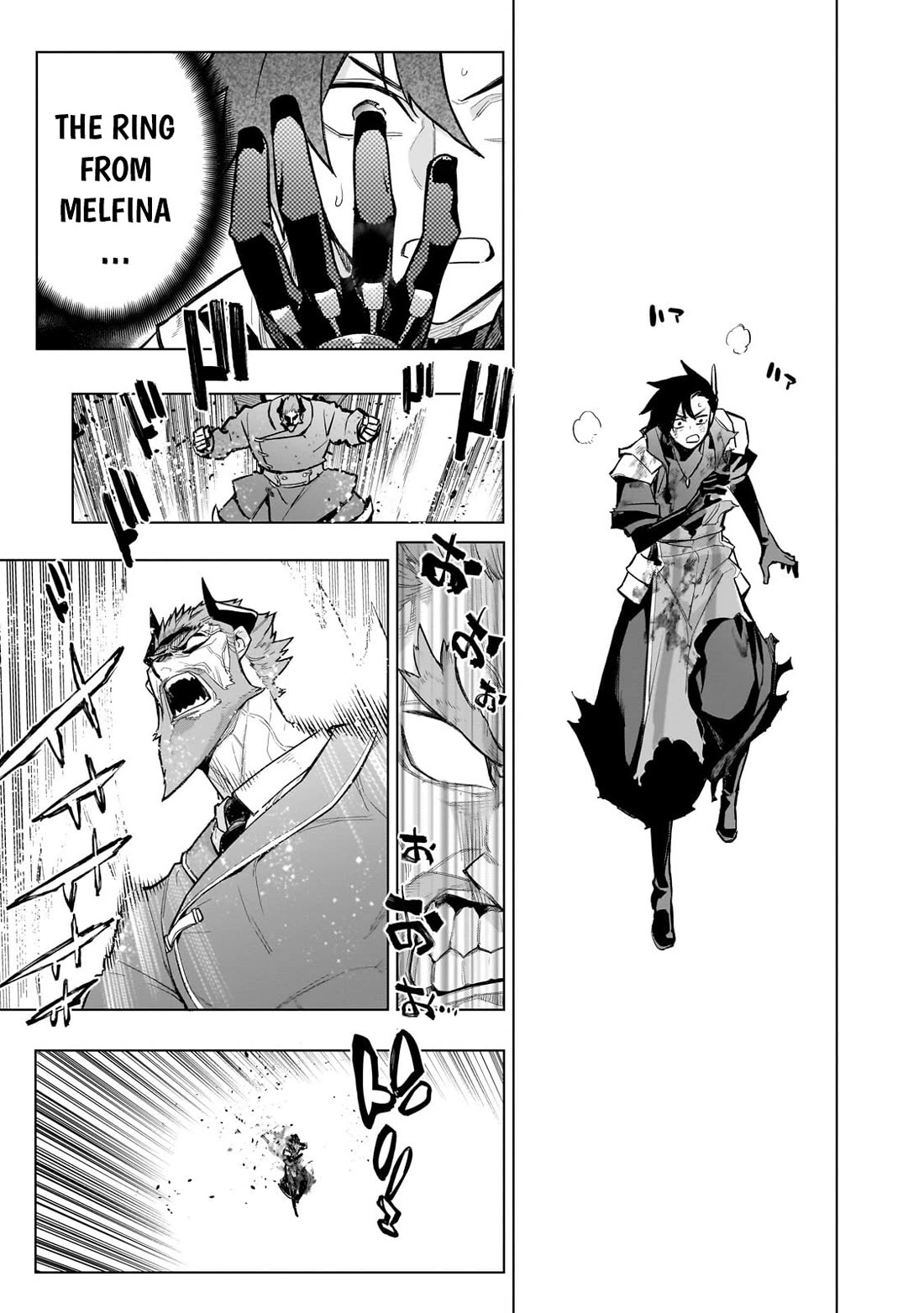 Kuro no Shoukanshi Chapter 156 page 4 - Chapter 156