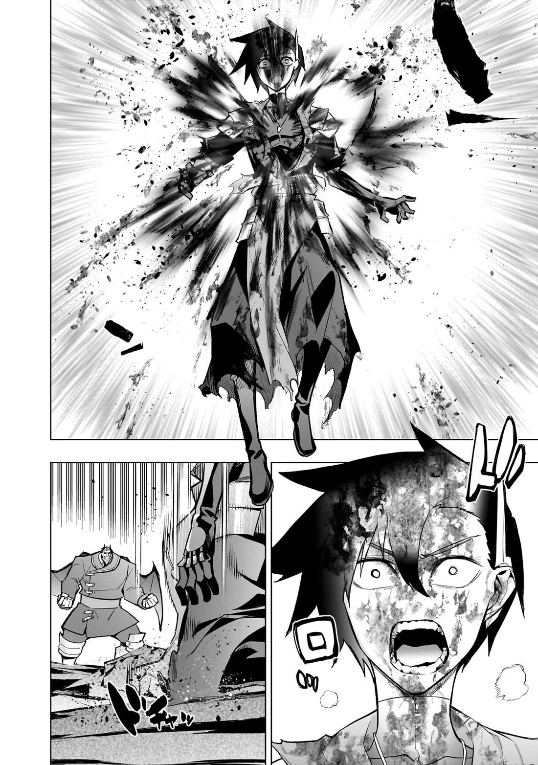 Kuro no Shoukanshi Chapter 156 page 5 - Chapter 156