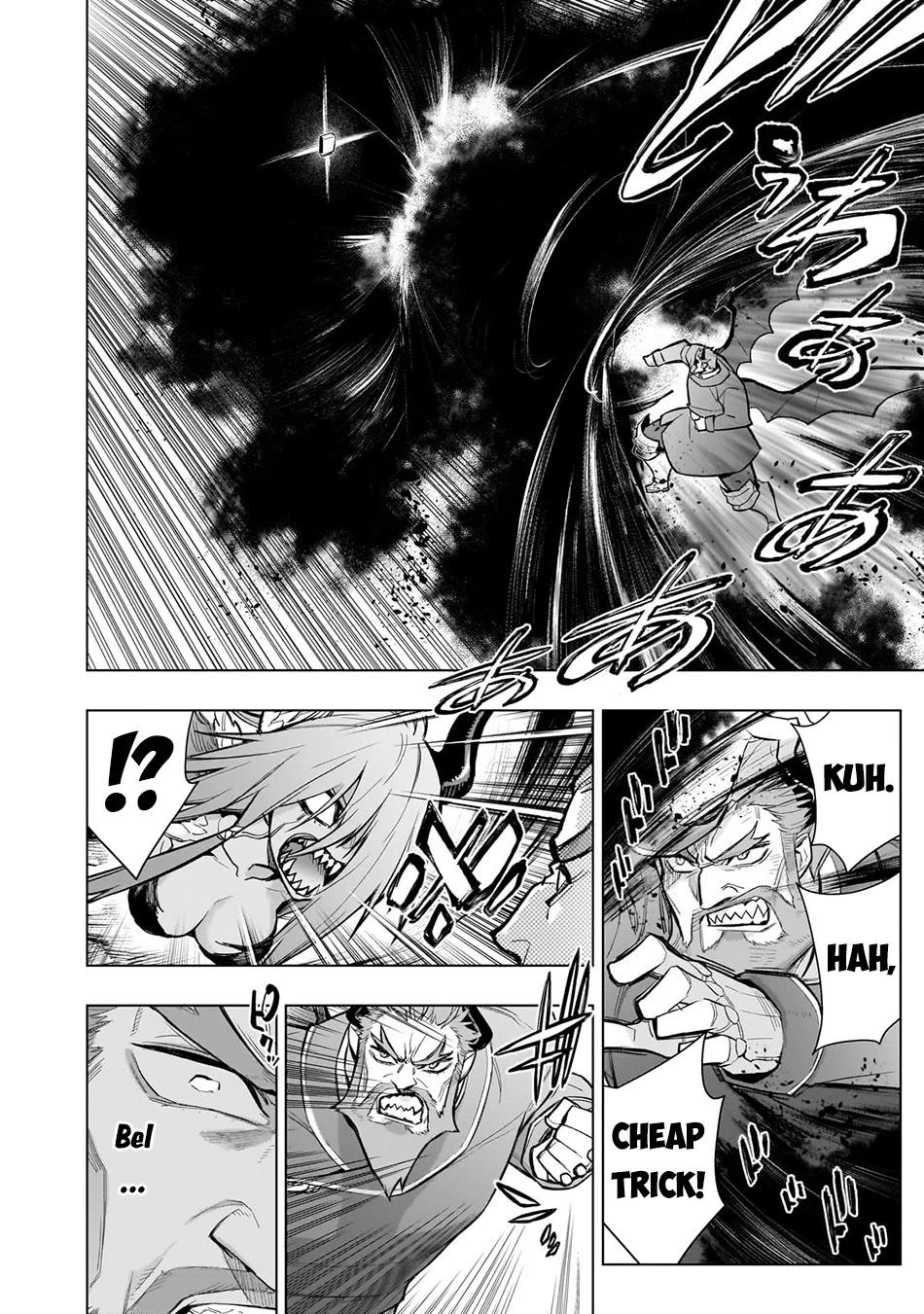 Kuro no Shoukanshi Chapter 157 page 13 - Chapter 157