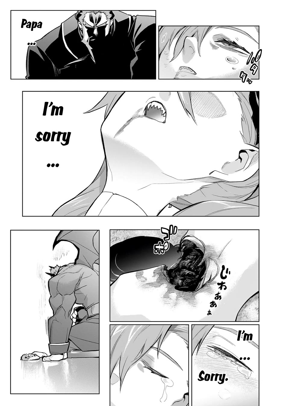 Kuro no Shoukanshi Chapter 158 page 8 - Chapter 158