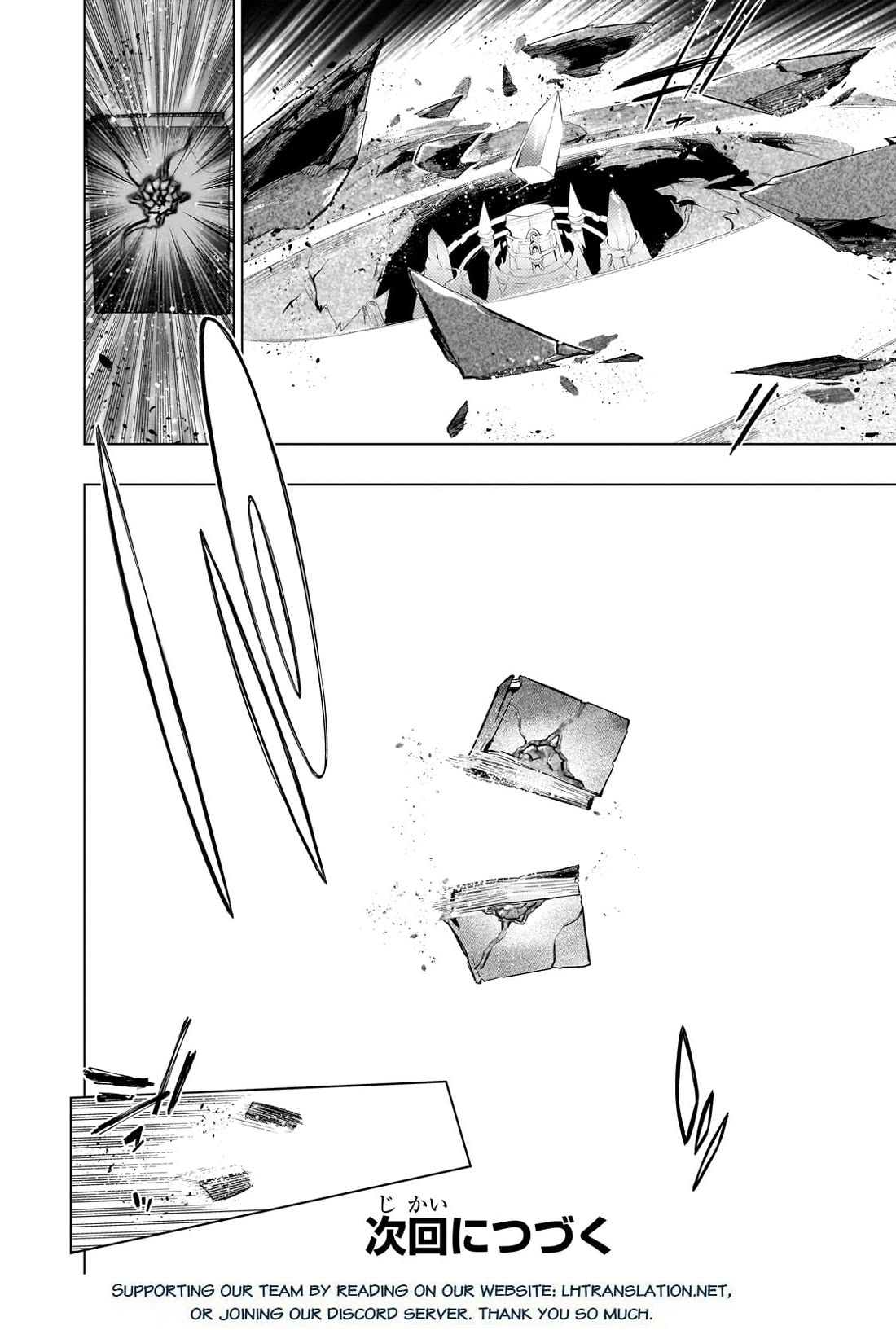Kuro no Shoukanshi Chapter 159 page 18 - Chapter 159
