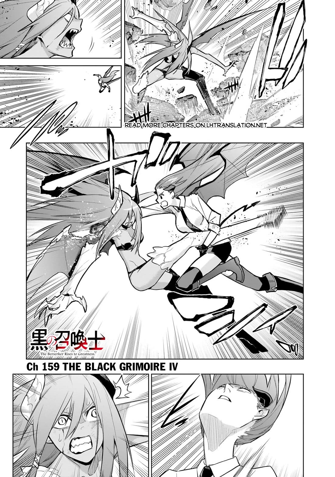 Kuro no Shoukanshi Chapter 159 page 2 - Chapter 159