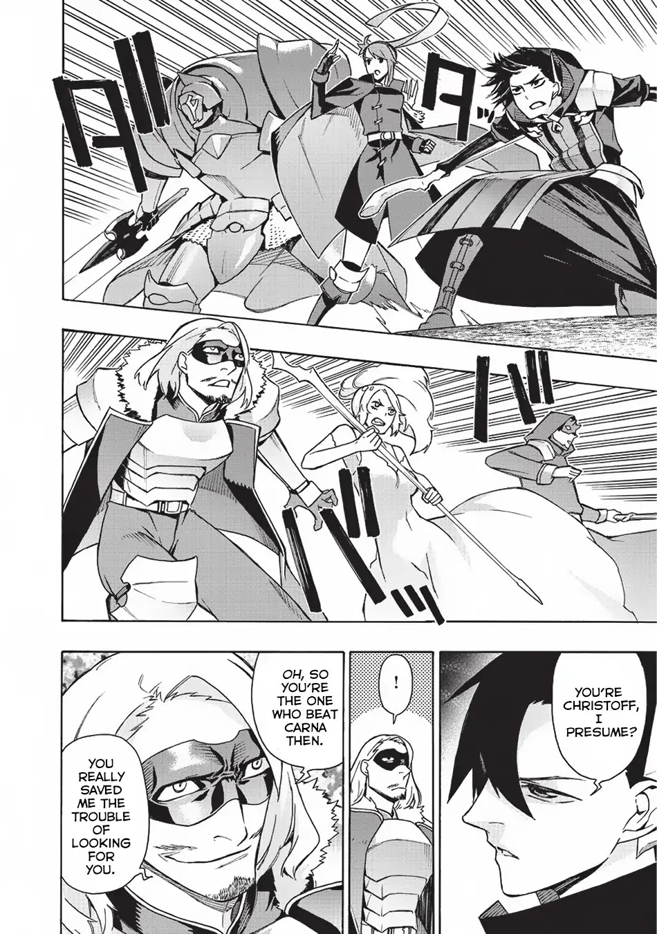 Kuro no Shoukanshi Chapter 16 page 15 - Chapter 16: The Black Wind IV