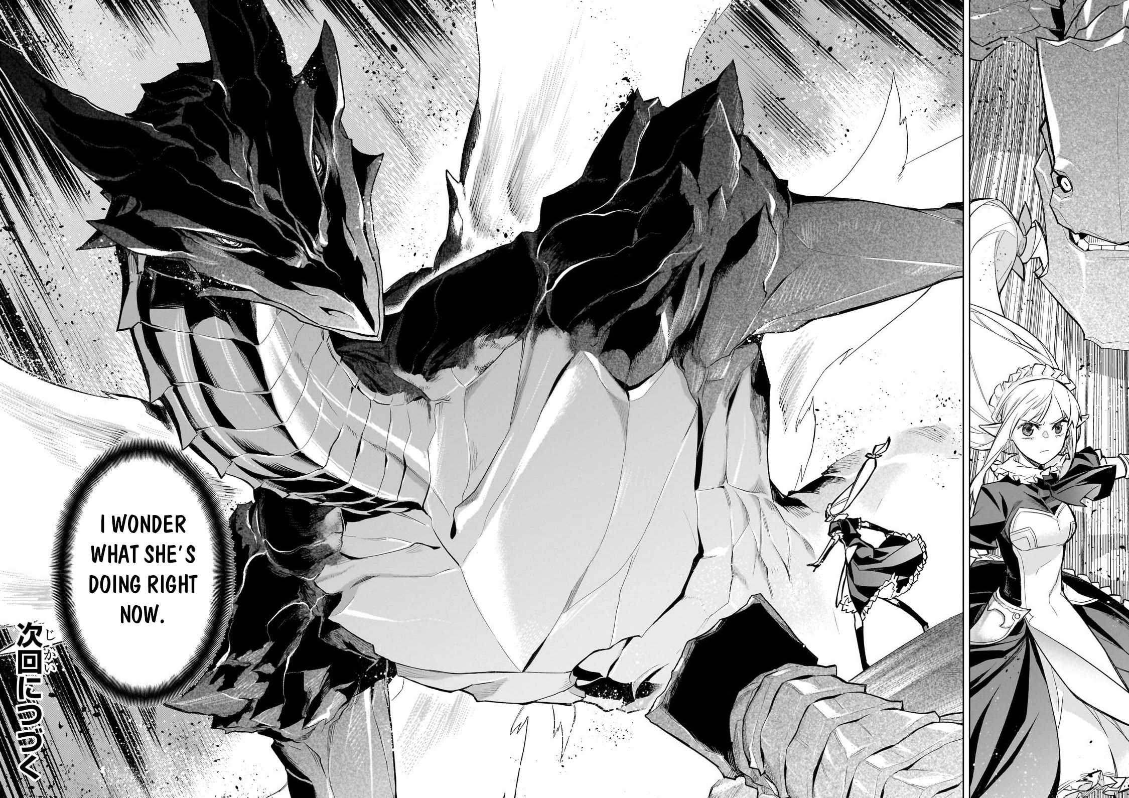 Kuro no Shoukanshi Chapter 160 page 15 - Chapter 160