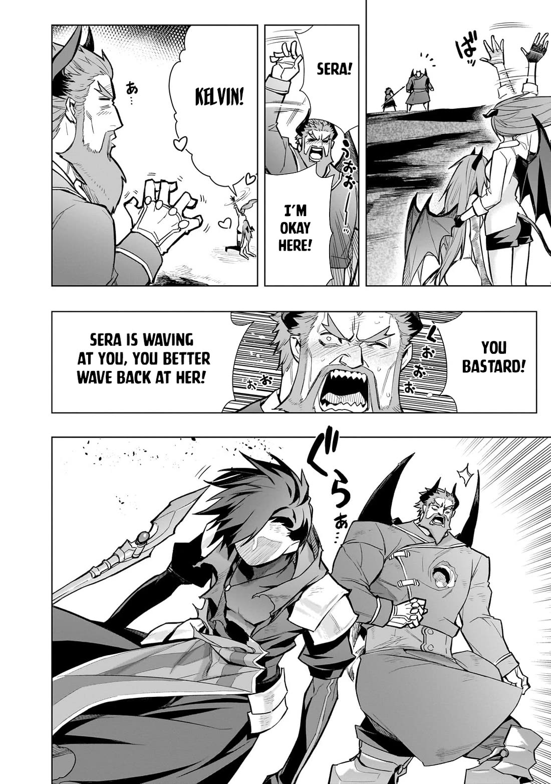 Kuro no Shoukanshi Chapter 160 page 5 - Chapter 160