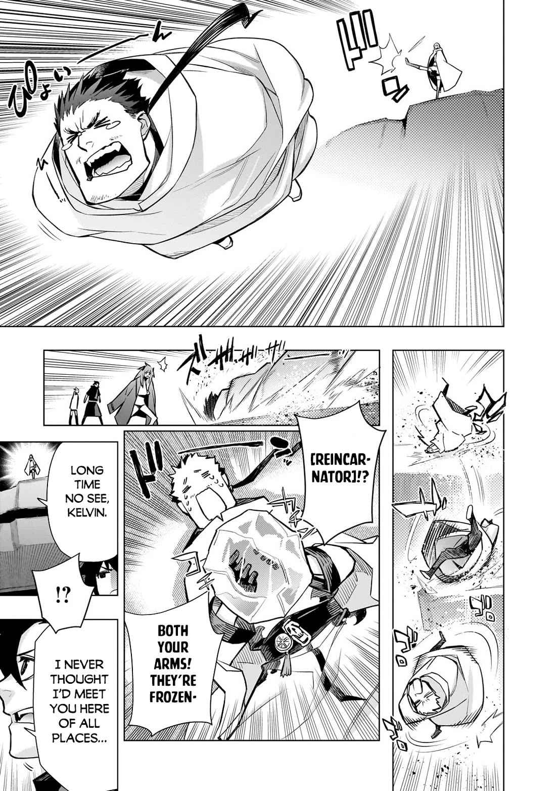 Kuro no Shoukanshi Chapter 162 page 6 - Chapter 162