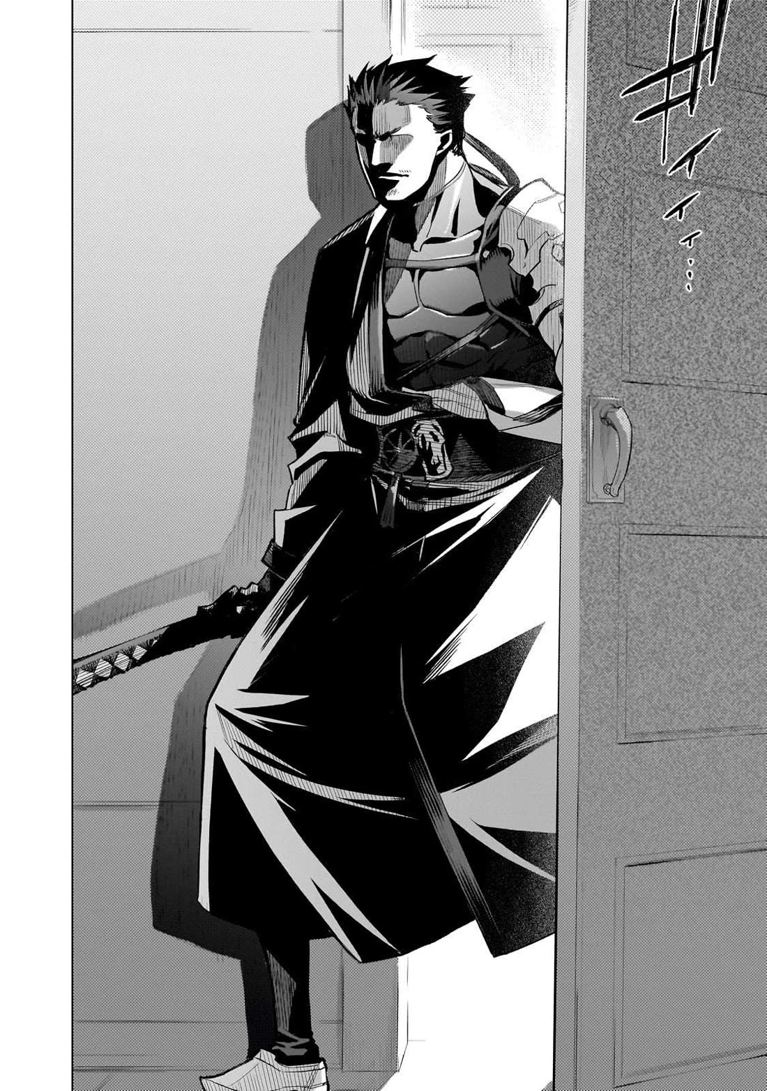Kuro no Shoukanshi Chapter 163 page 19 - Chapter 163