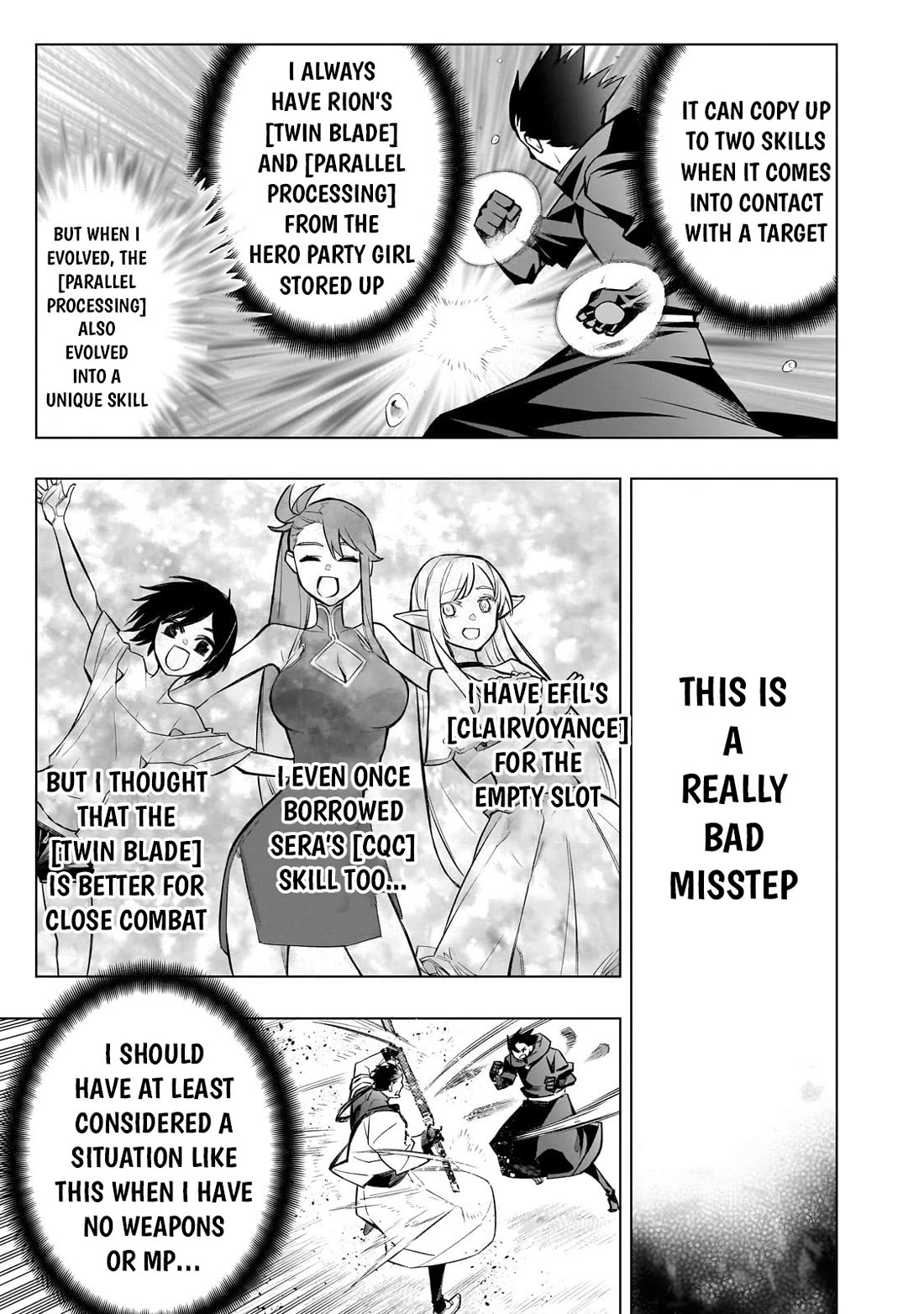 Kuro no Shoukanshi Chapter 164 page 12 - Chapter 164