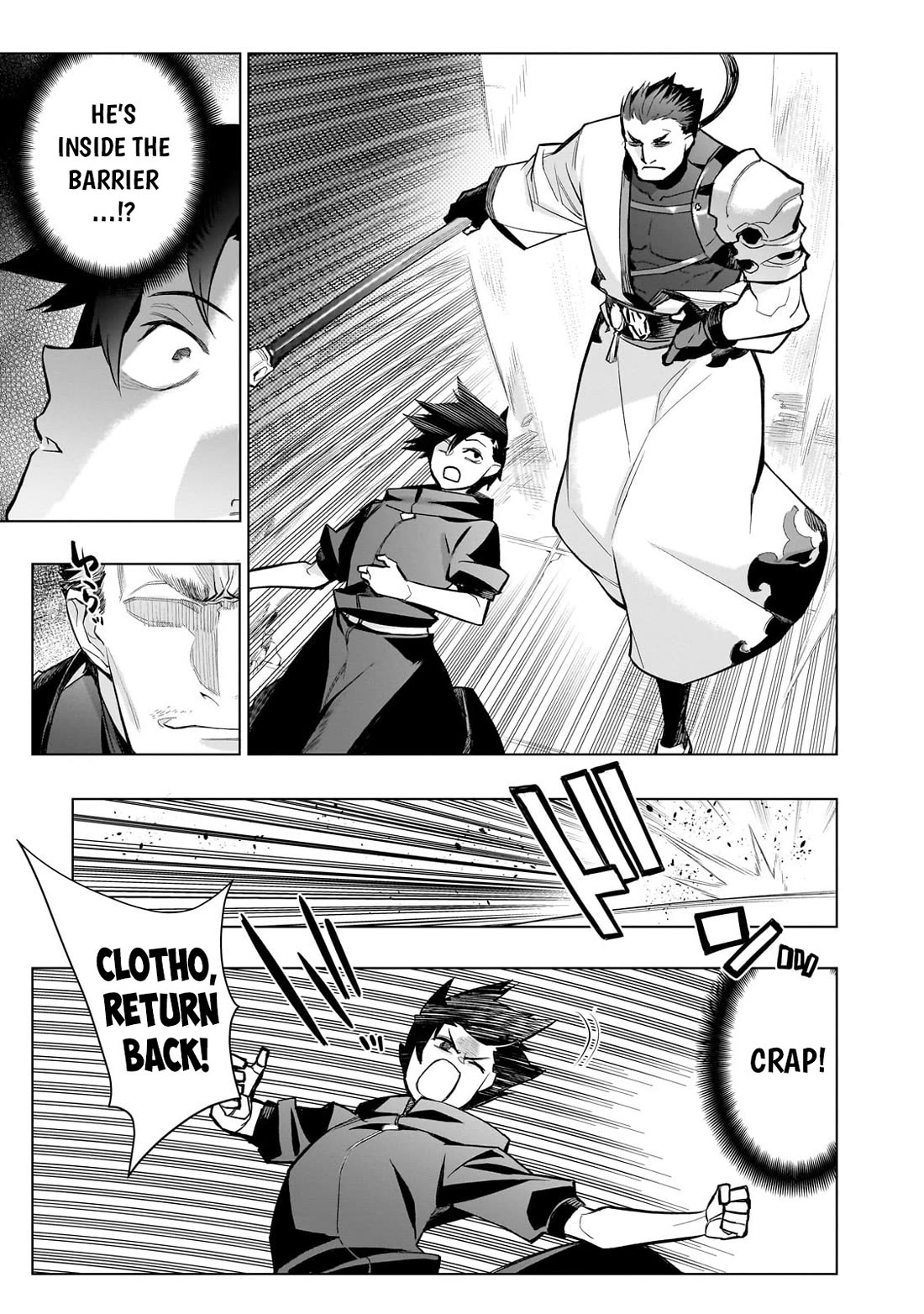 Kuro no Shoukanshi Chapter 164 page 6 - Chapter 164