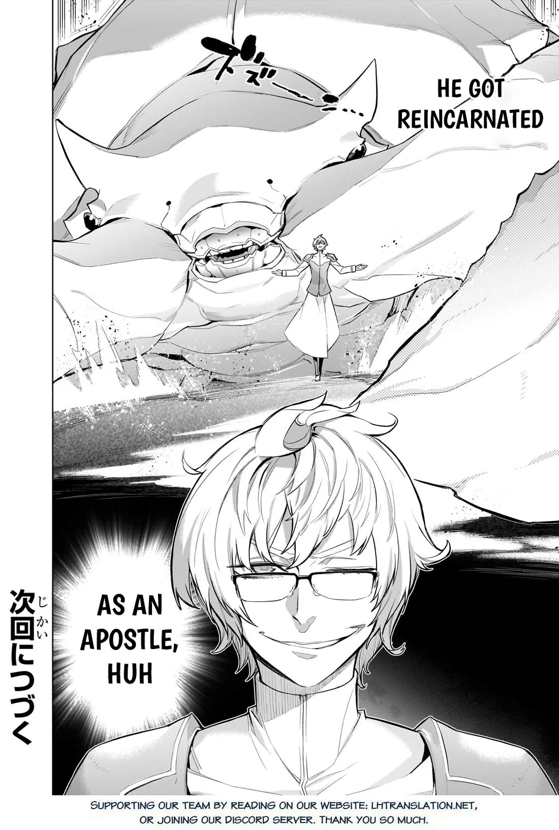 Kuro no Shoukanshi Chapter 165 page 21 - Chapter 165