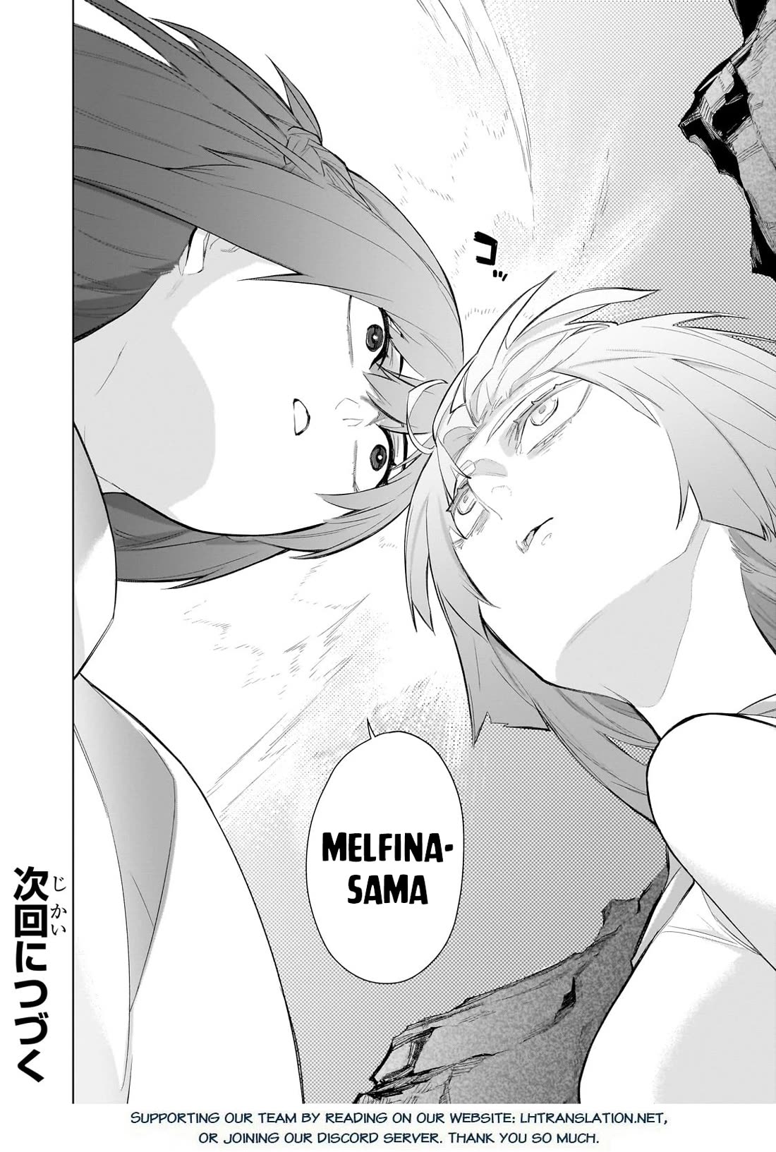 Kuro no Shoukanshi Chapter 166 page 17 - Chapter 166