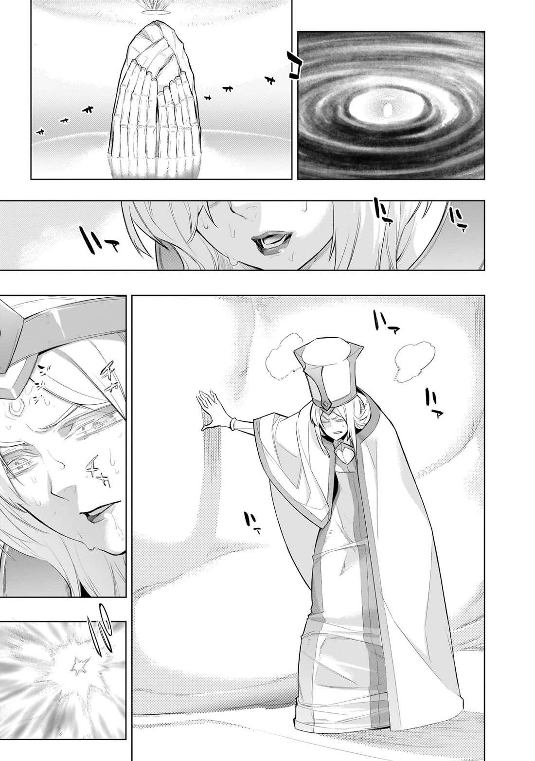 Kuro no Shoukanshi Chapter 166 page 6 - Chapter 166