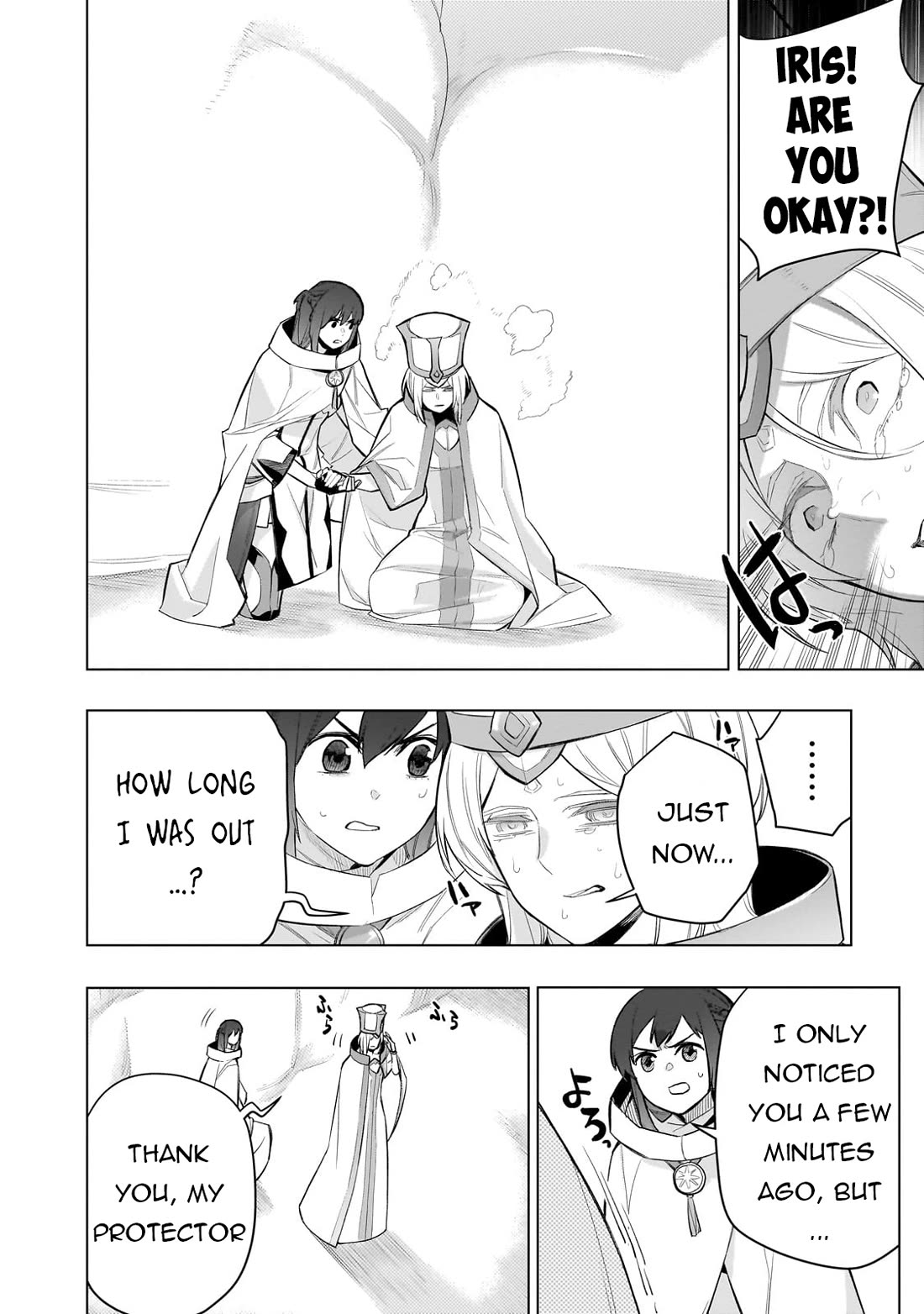 Kuro no Shoukanshi Chapter 166 page 9 - Chapter 166