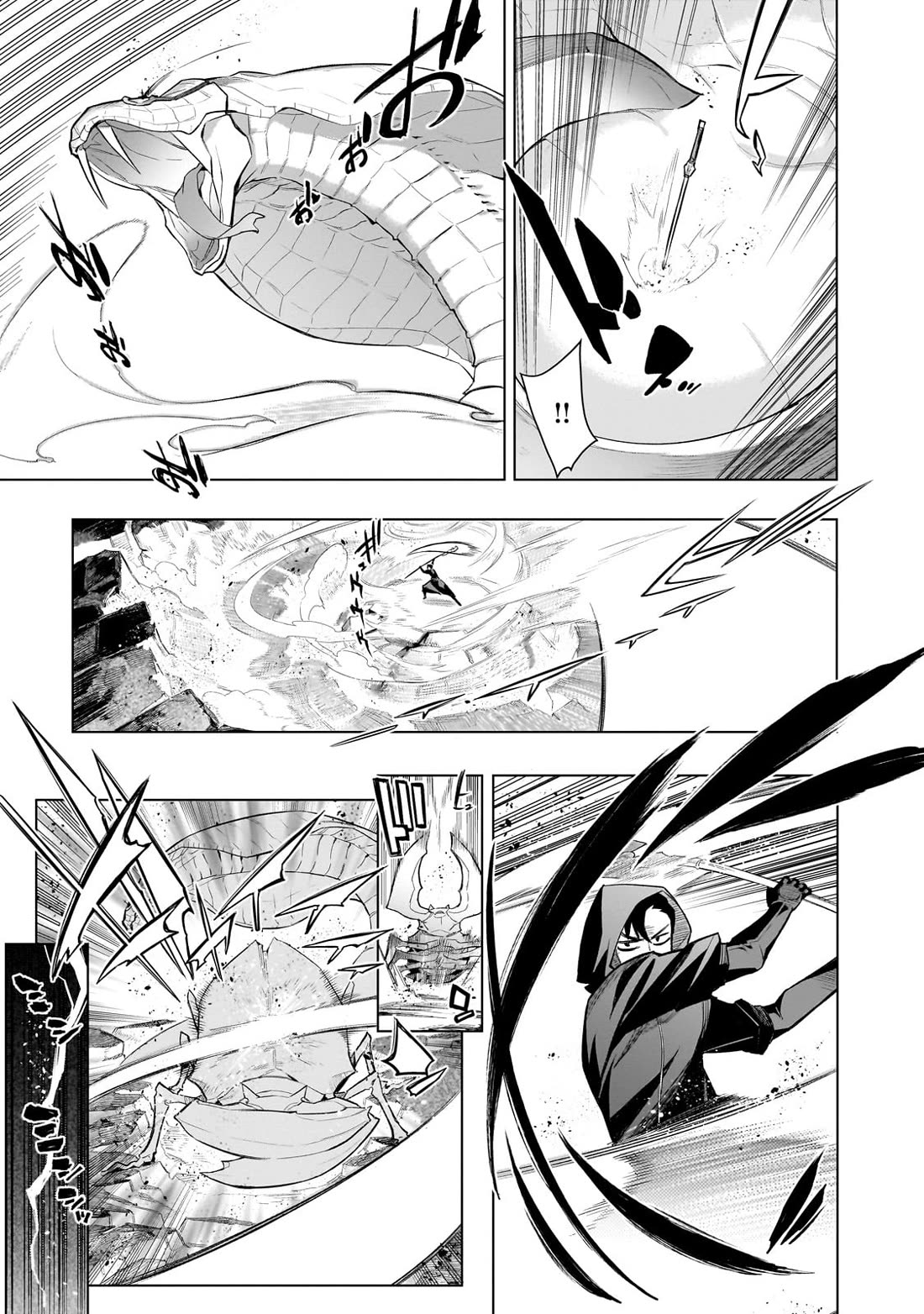 Kuro no Shoukanshi Chapter 167 page 12 - Chapter 167