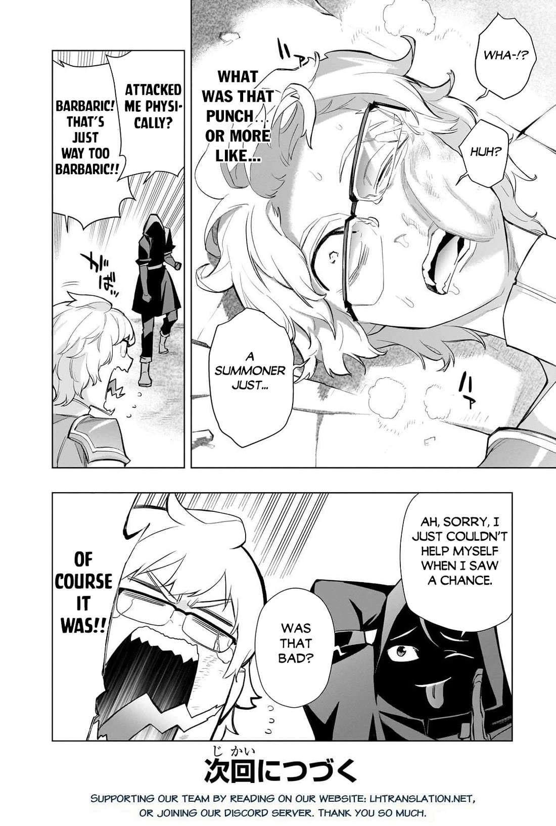Kuro no Shoukanshi Chapter 168 page 16 - Chapter 168