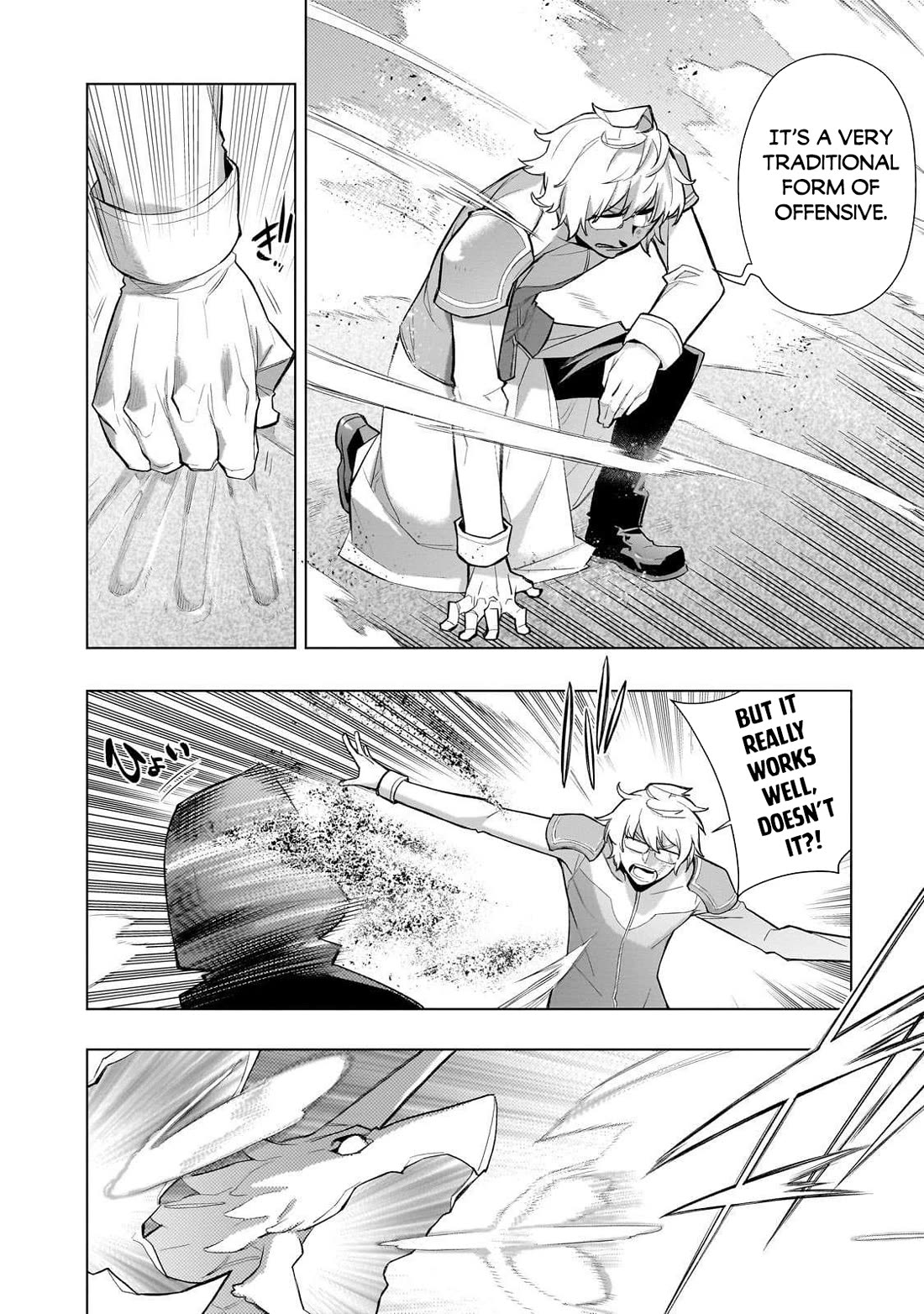 Kuro no Shoukanshi Chapter 169 page 3 - Chapter 169