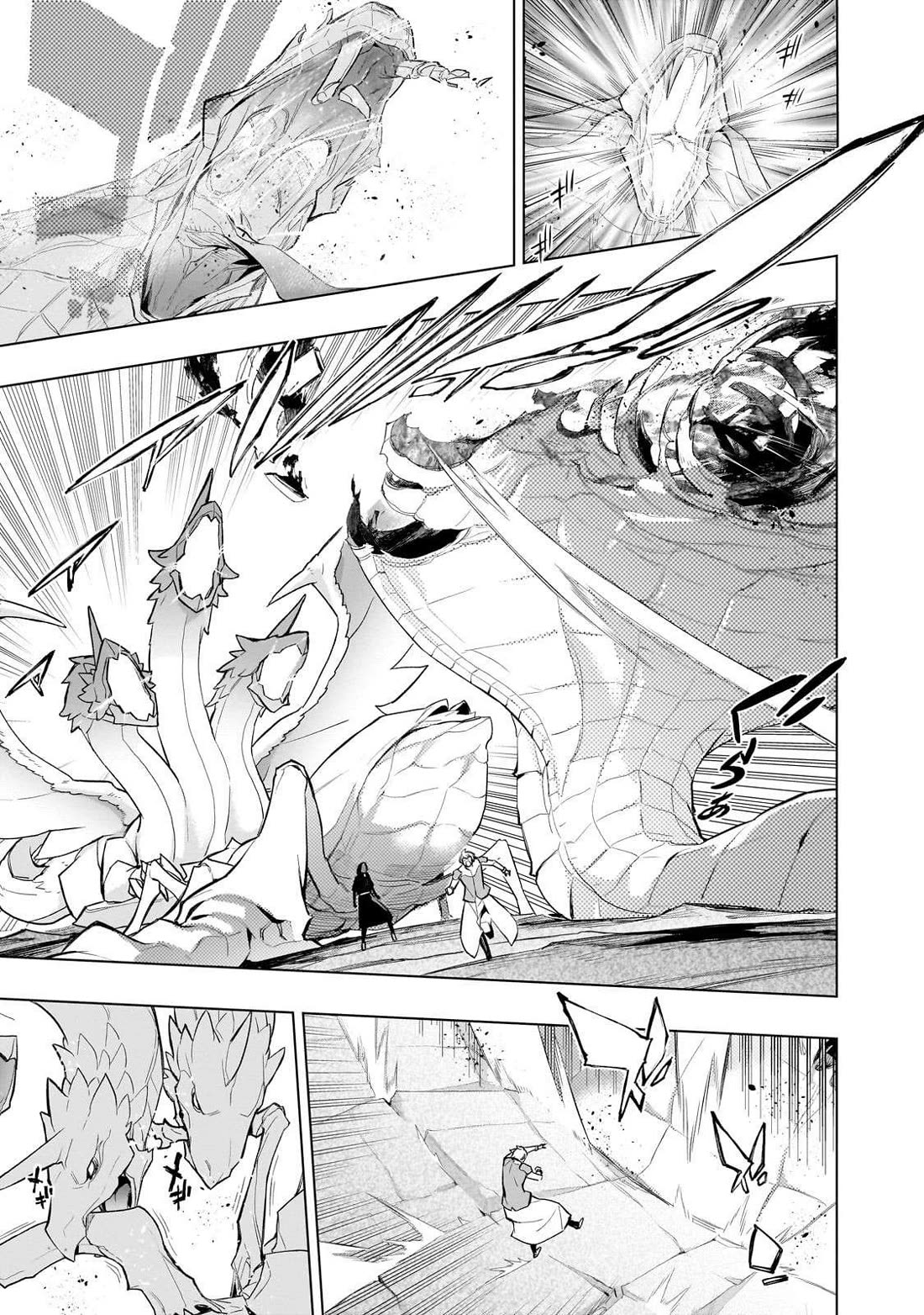 Kuro no Shoukanshi Chapter 169 page 4 - Chapter 169