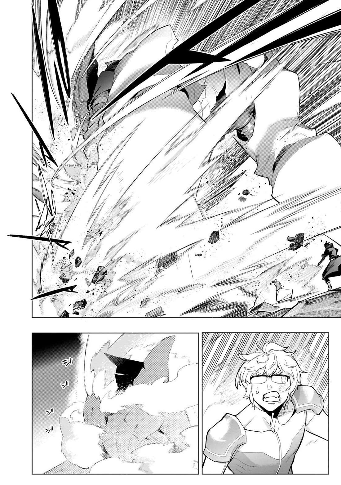Kuro no Shoukanshi Chapter 169 page 9 - Chapter 169