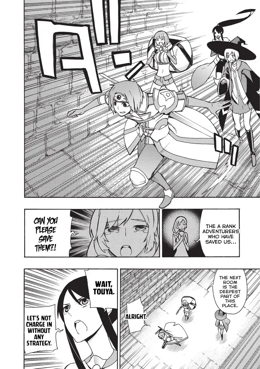 Kuro no Shoukanshi Chapter 17 page 11 - Chapter 17: The Hero I