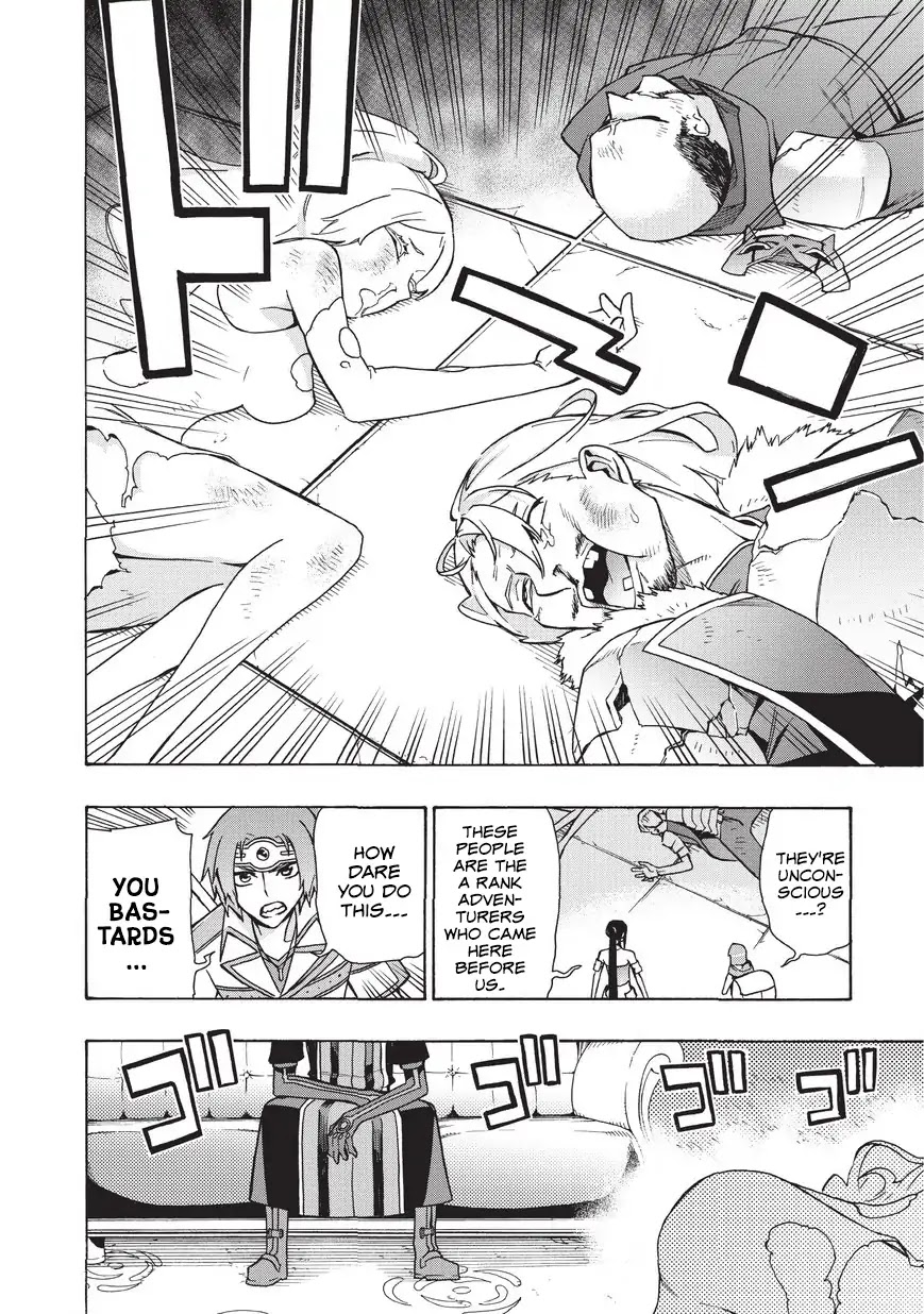 Kuro no Shoukanshi Chapter 17 page 13 - Chapter 17: The Hero I
