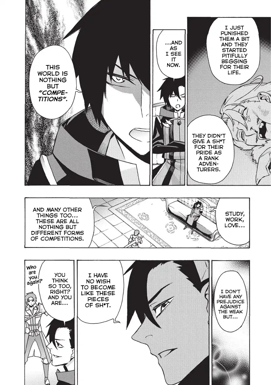 Kuro no Shoukanshi Chapter 17 page 15 - Chapter 17: The Hero I