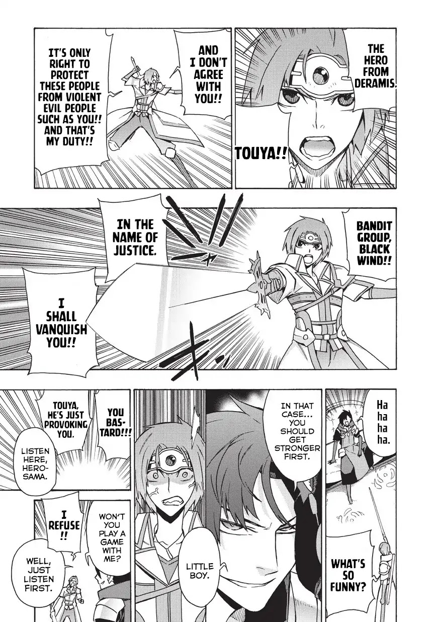 Kuro no Shoukanshi Chapter 17 page 16 - Chapter 17: The Hero I