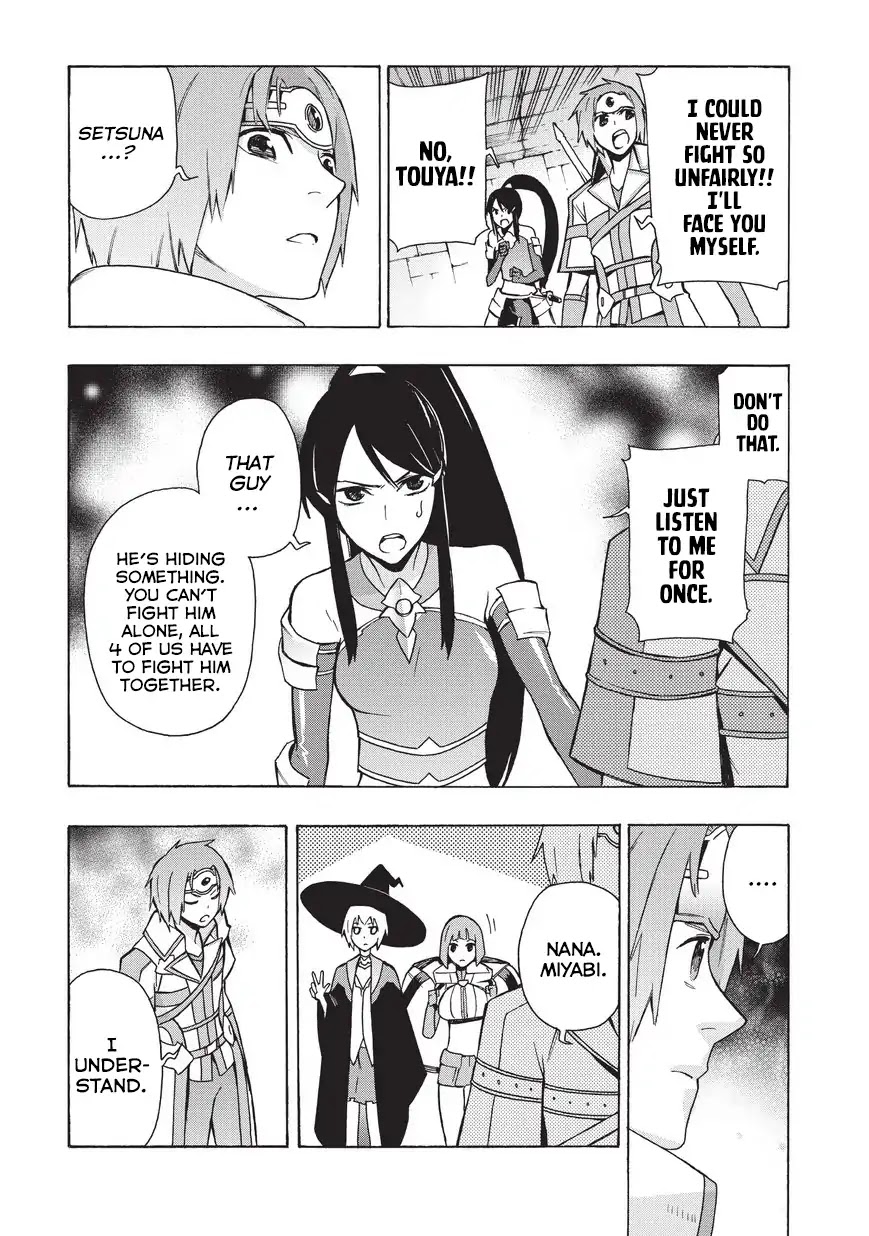 Kuro no Shoukanshi Chapter 17 page 18 - Chapter 17: The Hero I