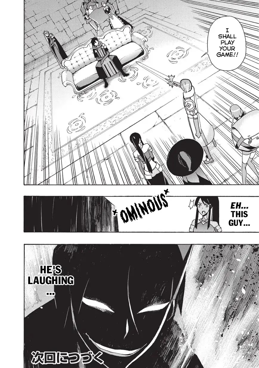 Kuro no Shoukanshi Chapter 17 page 19 - Chapter 17: The Hero I