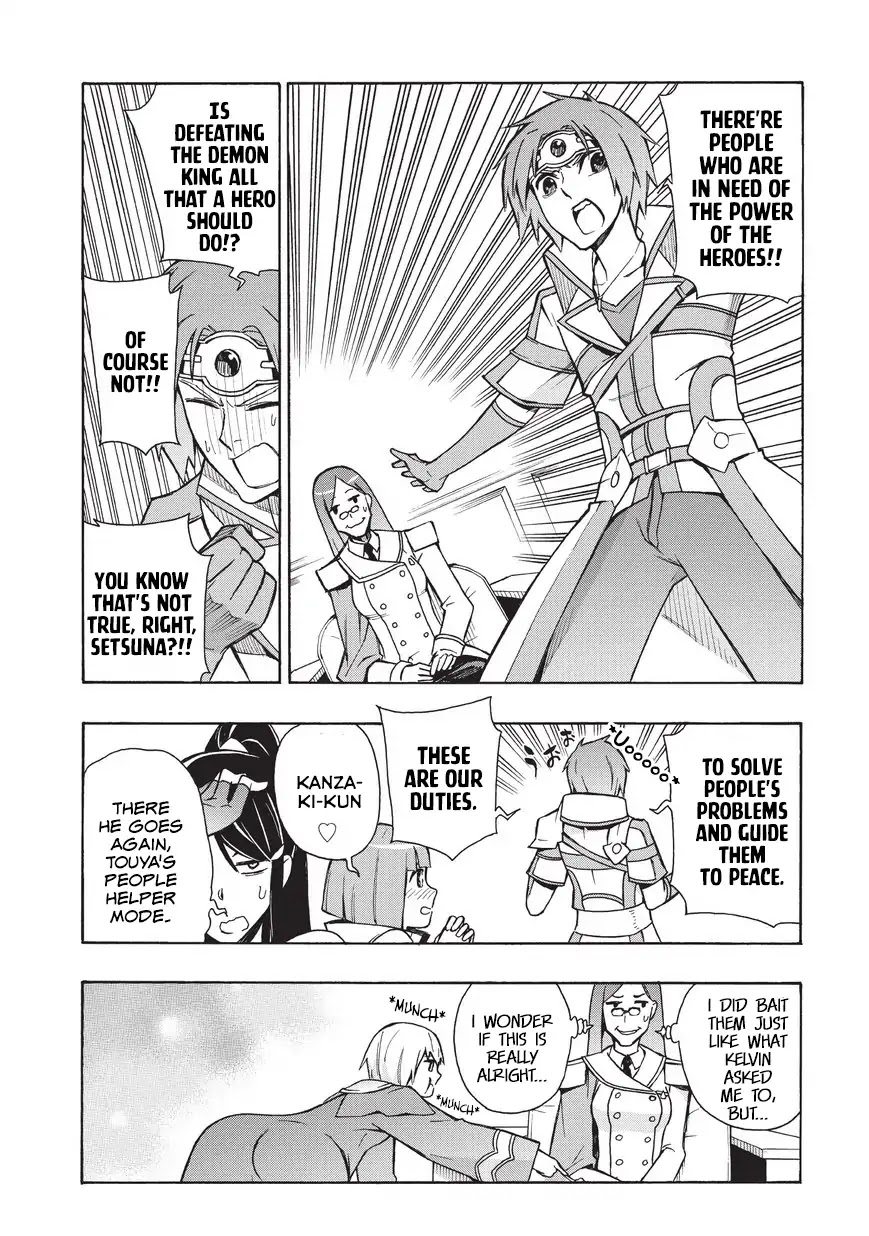 Kuro no Shoukanshi Chapter 17 page 3 - Chapter 17: The Hero I