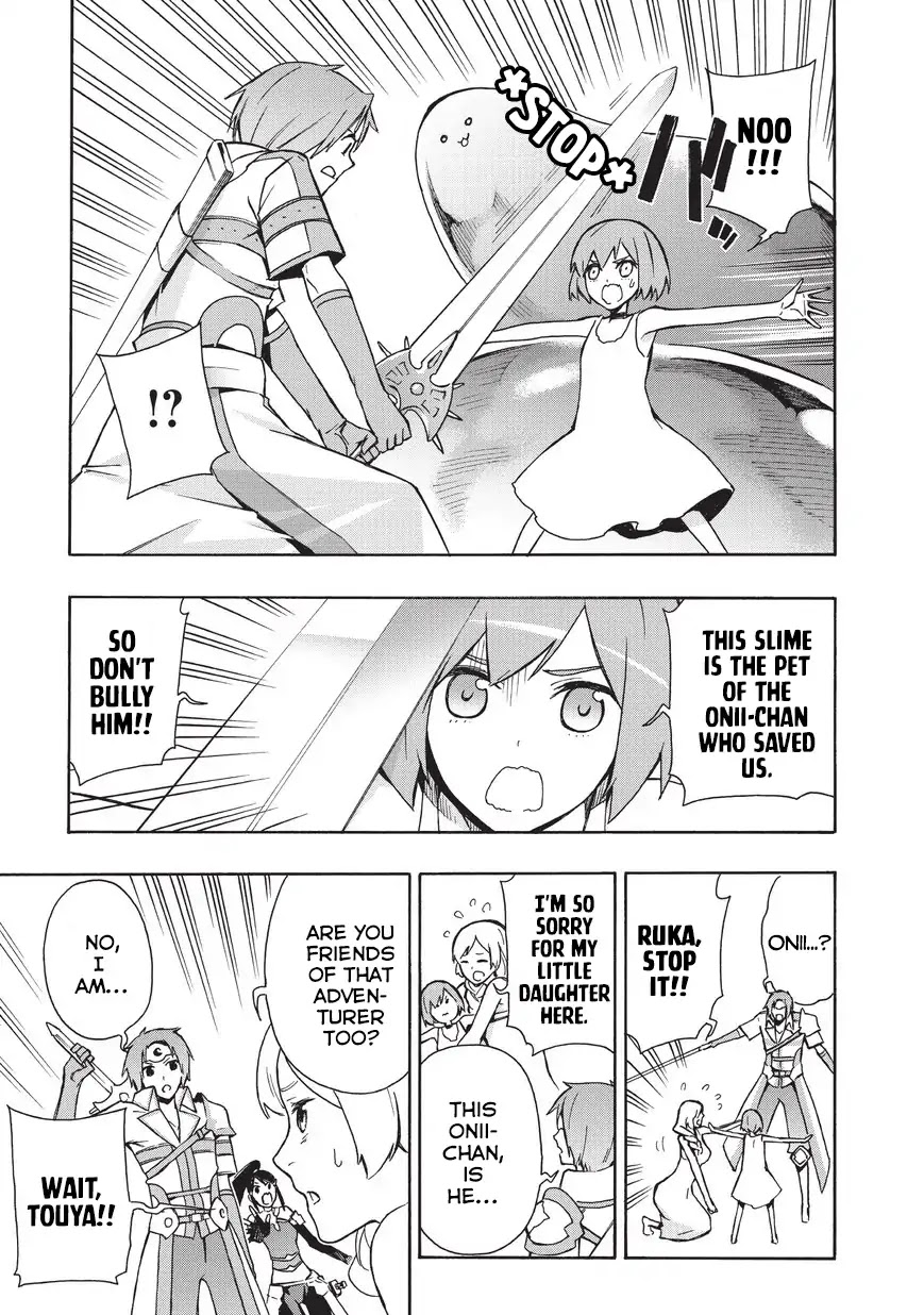 Kuro no Shoukanshi Chapter 17 page 8 - Chapter 17: The Hero I