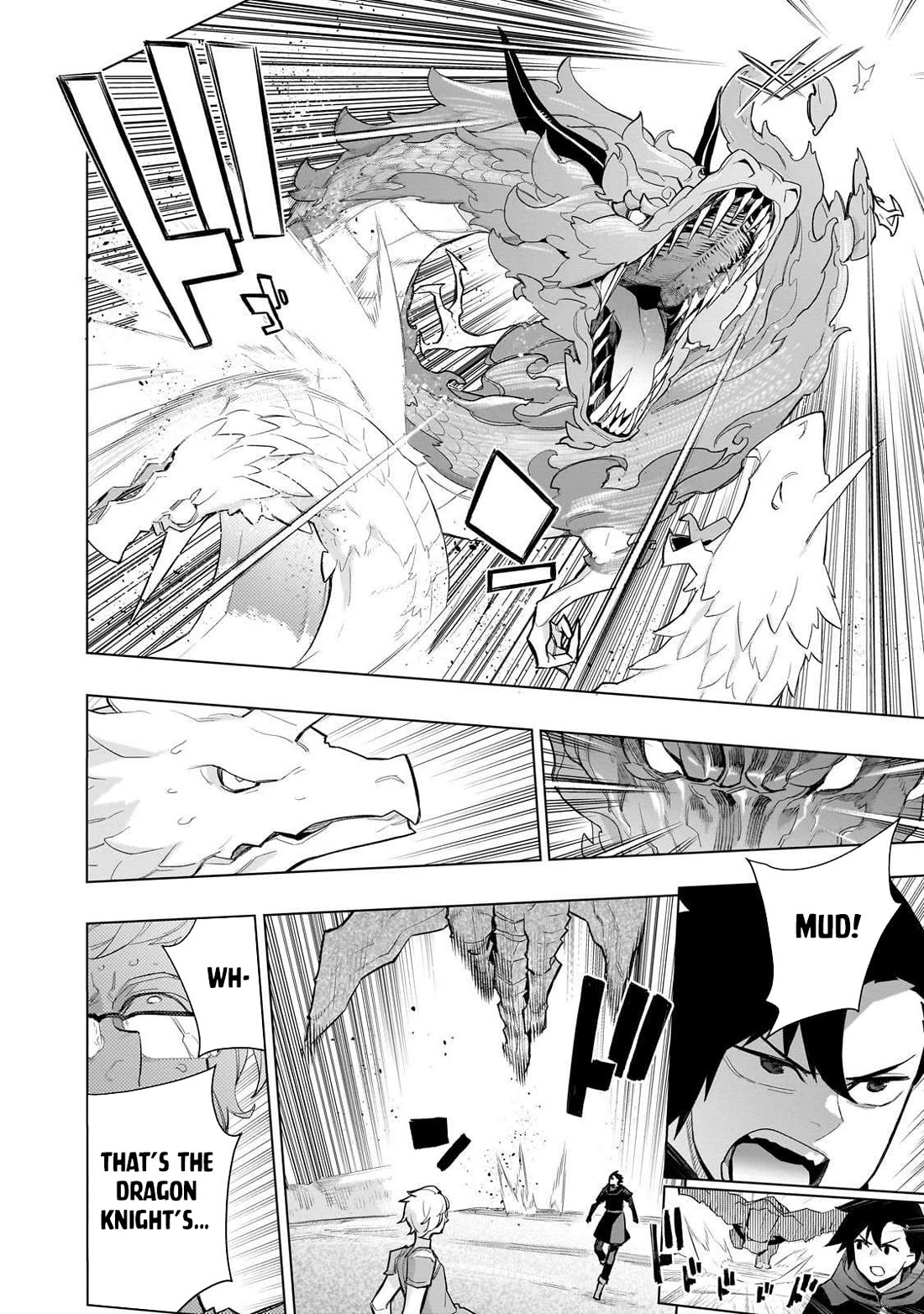 Kuro no Shoukanshi Chapter 170 page 13 - Chapter 170