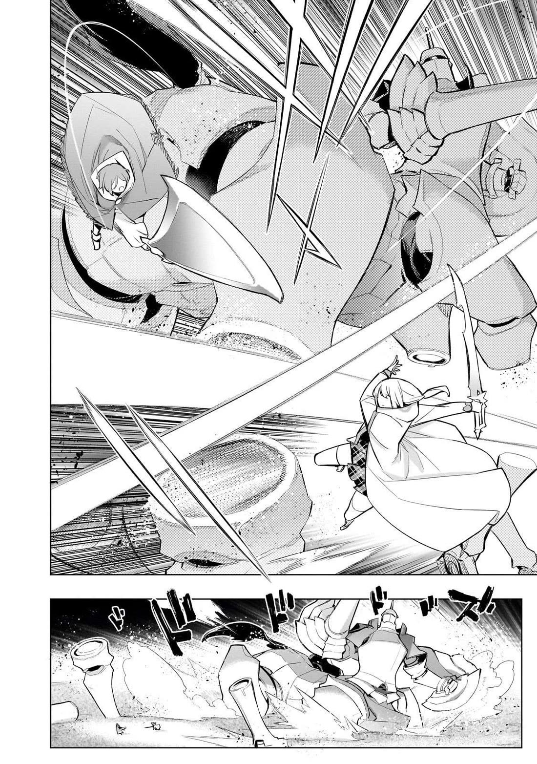 Kuro no Shoukanshi Chapter 170 page 17 - Chapter 170