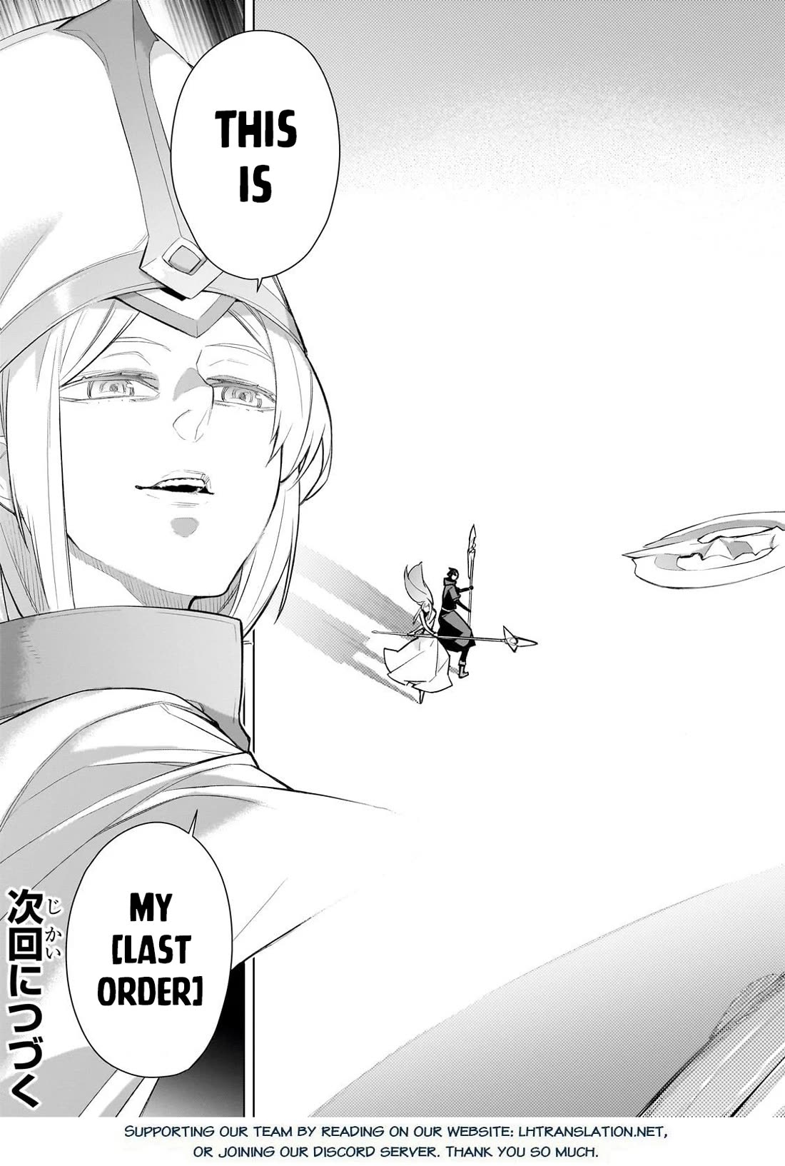 Kuro no Shoukanshi Chapter 172 page 18 - Chapter 172