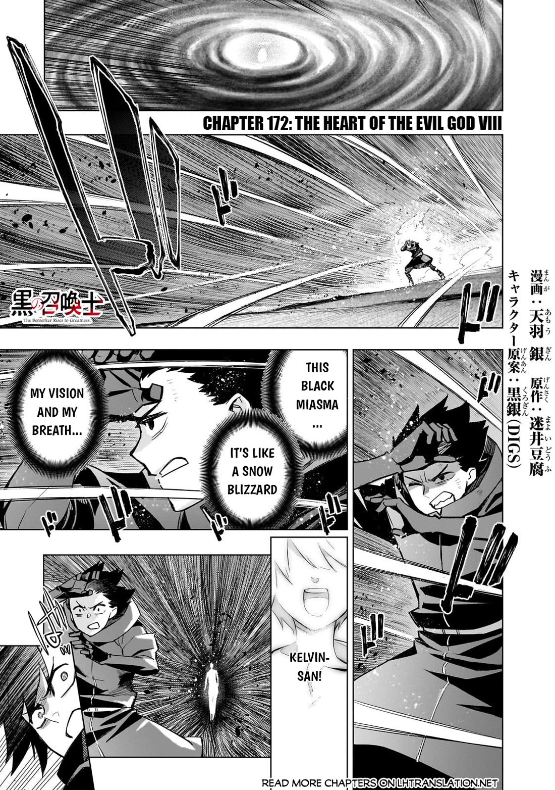 Kuro no Shoukanshi Chapter 172 page 2 - Chapter 172