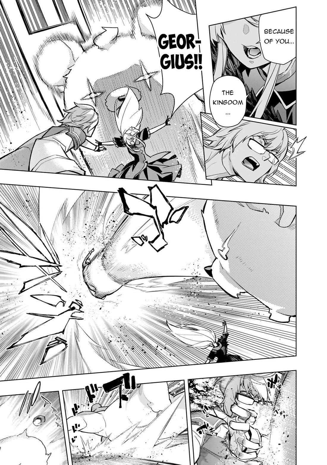 Kuro no Shoukanshi Chapter 173 page 10 - Chapter 173