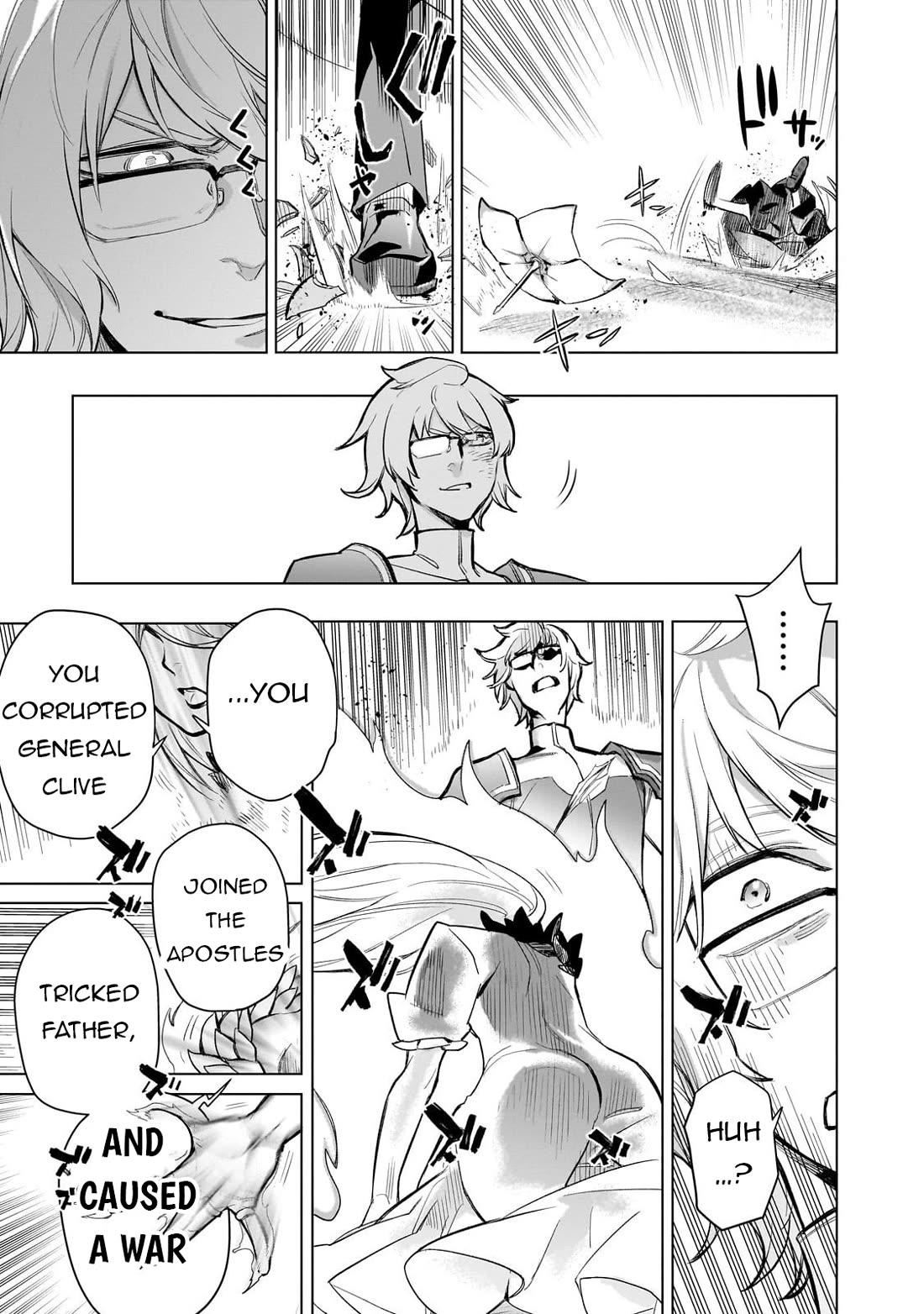 Kuro no Shoukanshi Chapter 173 page 14 - Chapter 173
