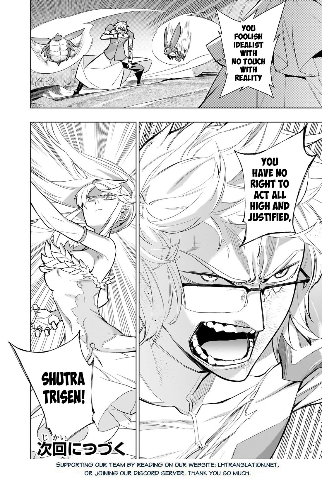 Kuro no Shoukanshi Chapter 173 page 19 - Chapter 173
