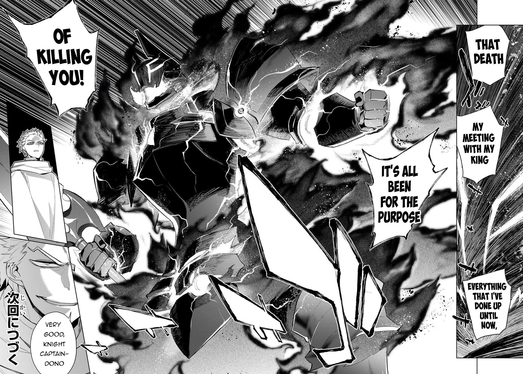 Kuro no Shoukanshi Chapter 175 page 19 - Chapter 175