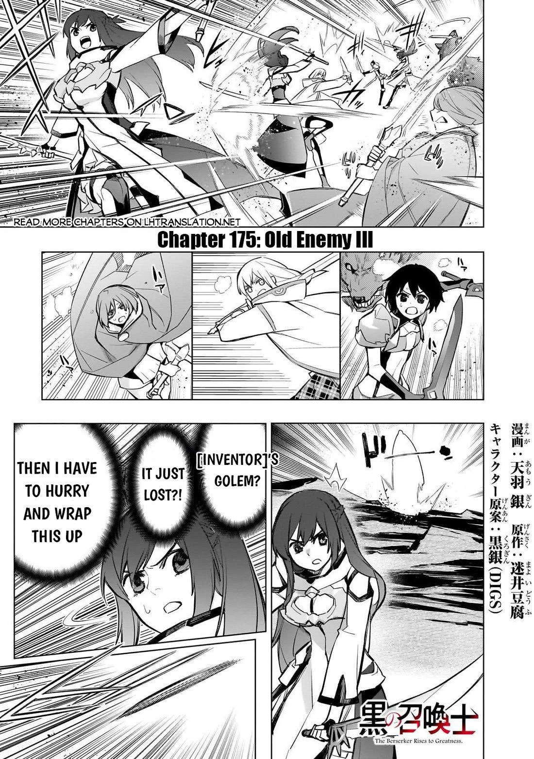 Kuro no Shoukanshi Chapter 175 page 2 - Chapter 175