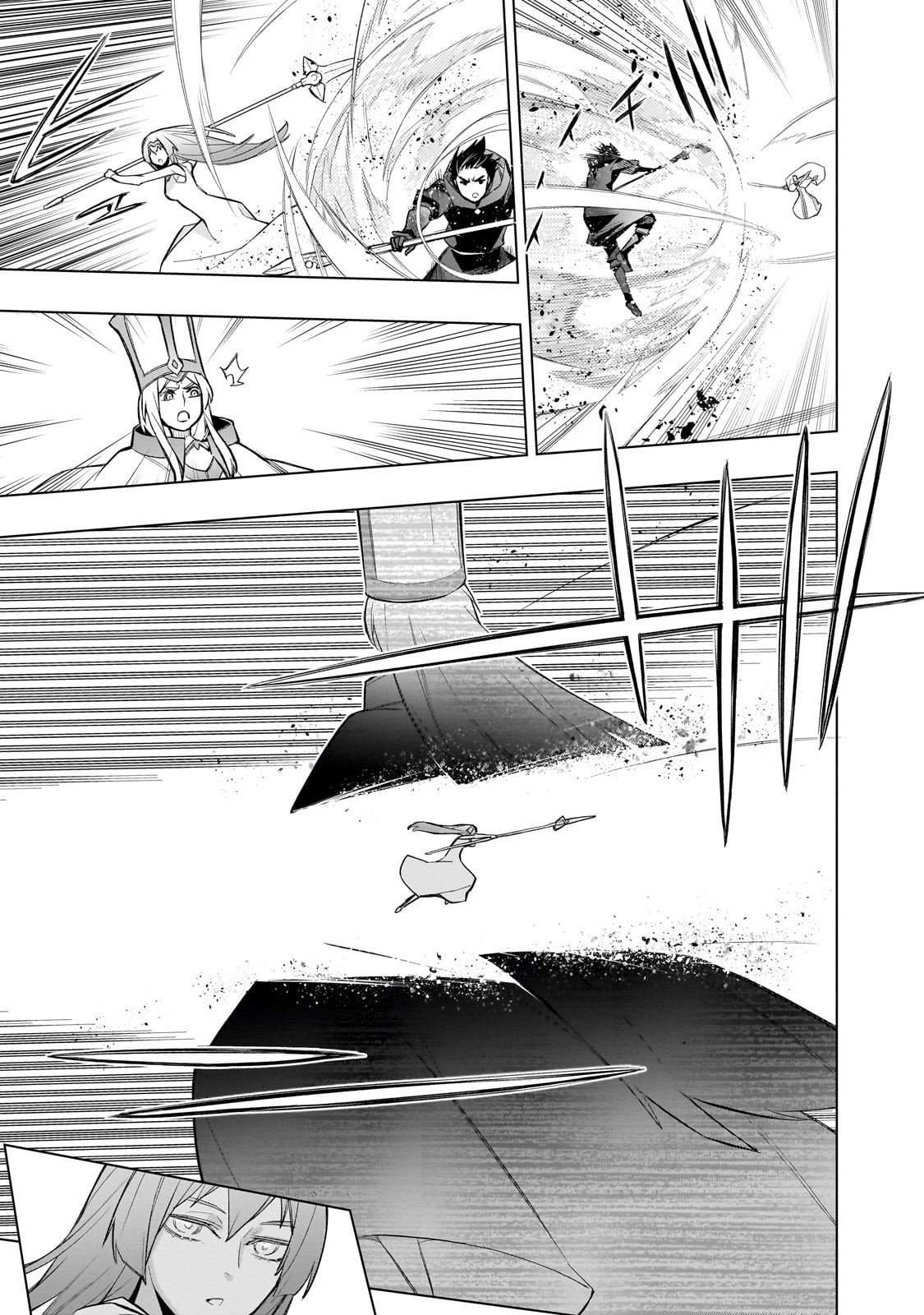 Kuro no Shoukanshi Chapter 176 page 6 - Chapter 176