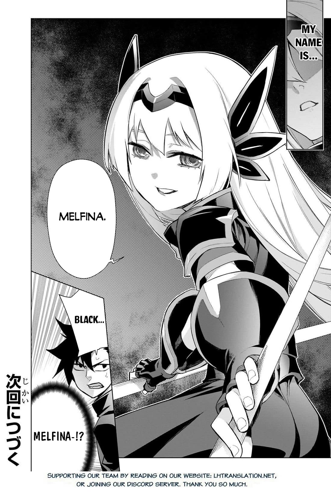 Kuro no Shoukanshi Chapter 177 page 14 - Chapter 177