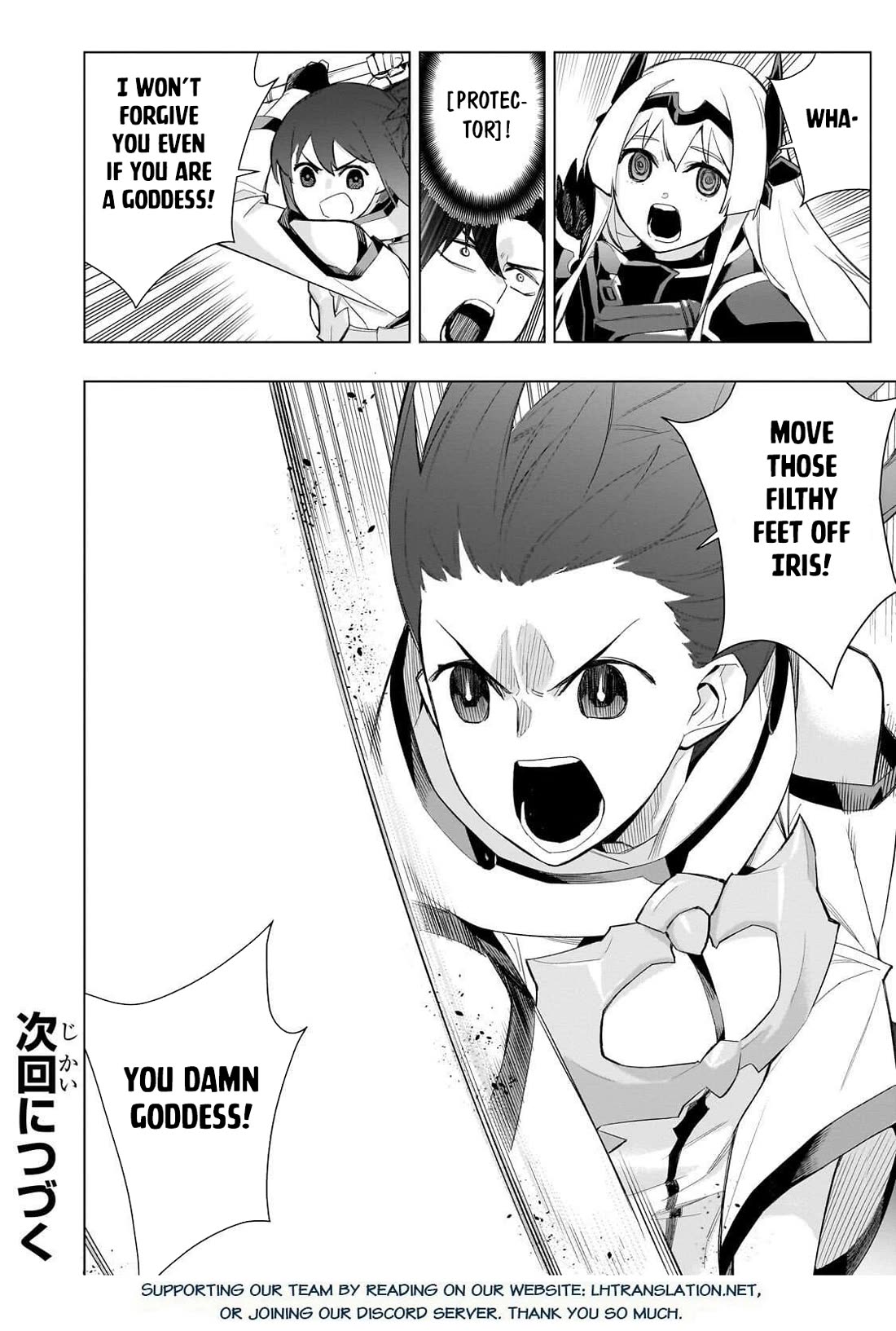 Kuro no Shoukanshi Chapter 178 page 18 - Chapter 178