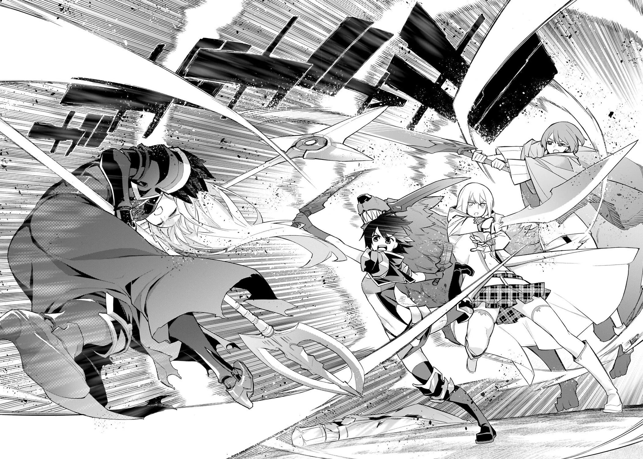 Kuro no Shoukanshi Chapter 179 page 12 - Chapter 179