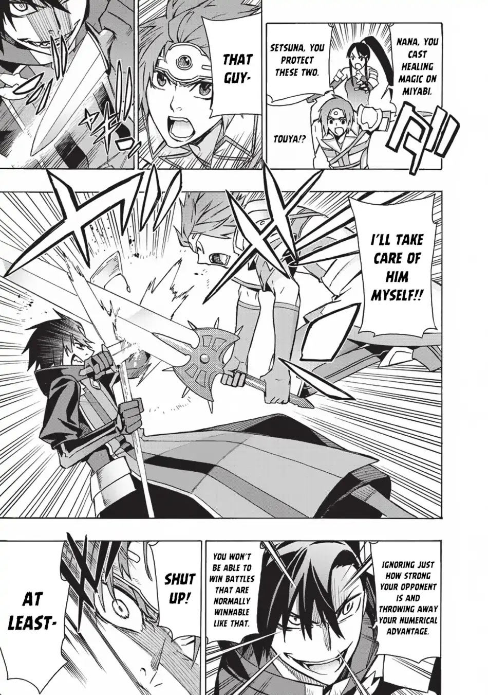 Kuro no Shoukanshi Chapter 18 page 16 - Chapter 18: The Hero II