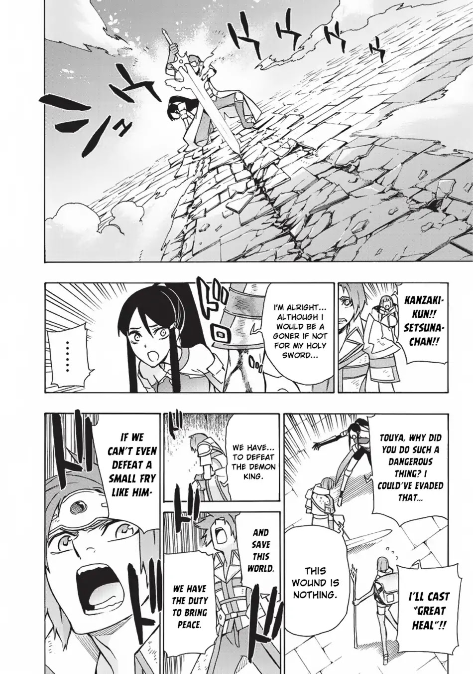 Kuro no Shoukanshi Chapter 18 page 24 - Chapter 18: The Hero II