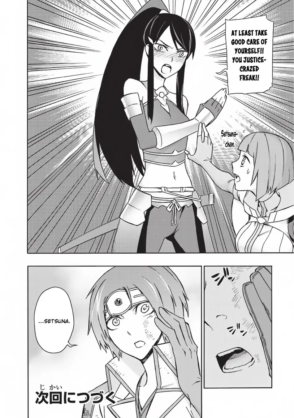 Kuro no Shoukanshi Chapter 18 page 26 - Chapter 18: The Hero II