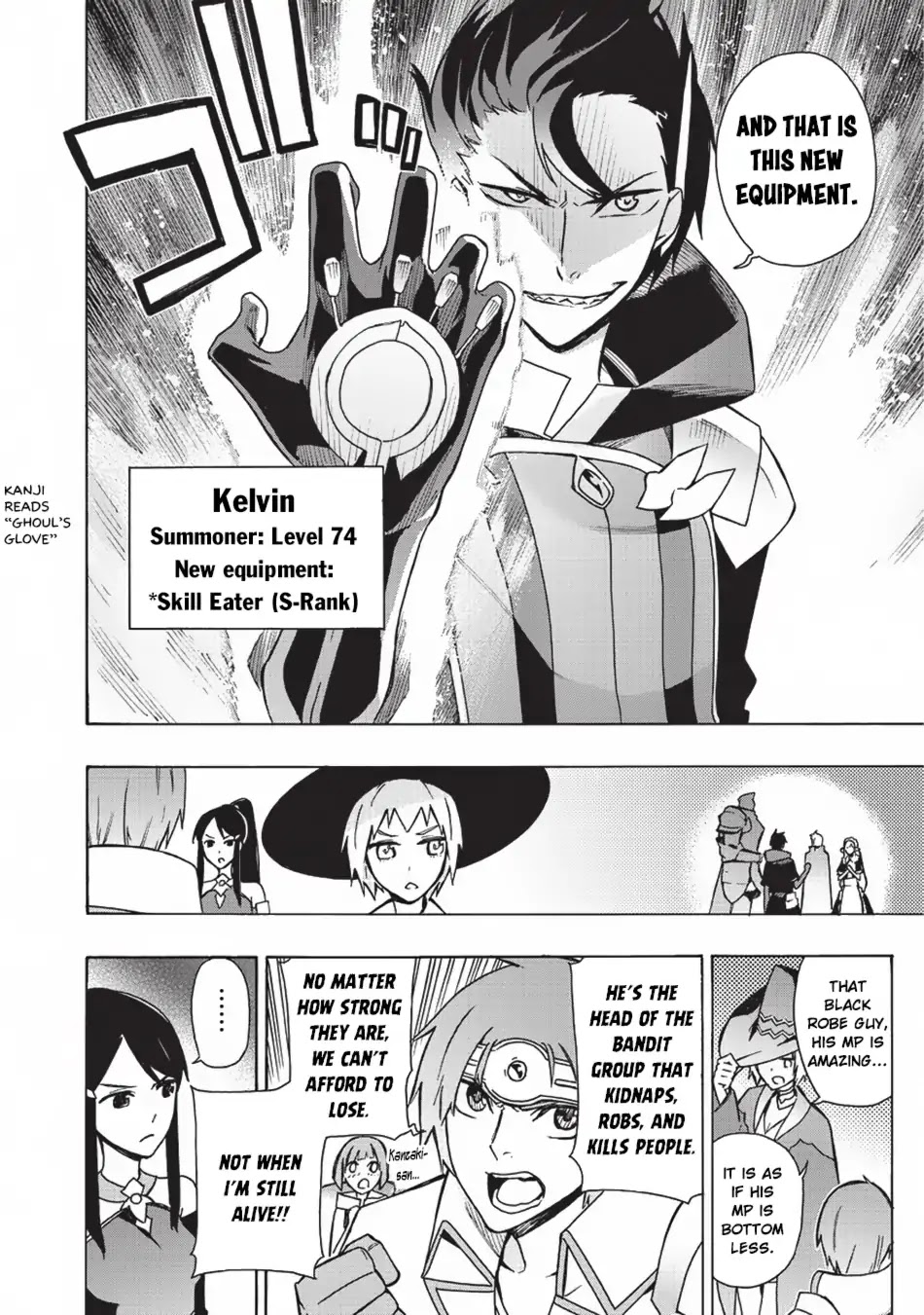 Kuro no Shoukanshi Chapter 18 page 5 - Chapter 18: The Hero II