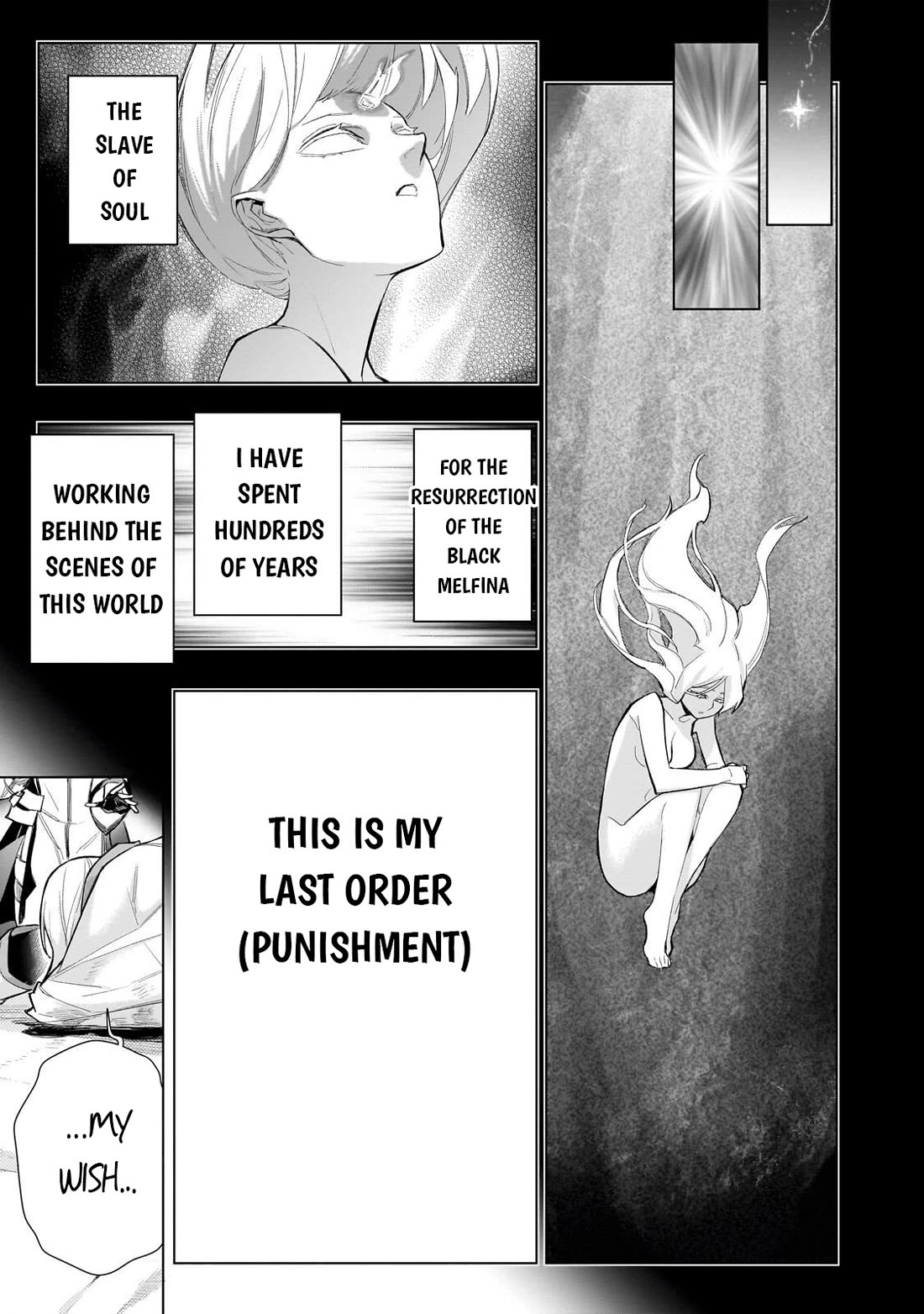 Kuro no Shoukanshi Chapter 180 page 14 - Chapter 180
