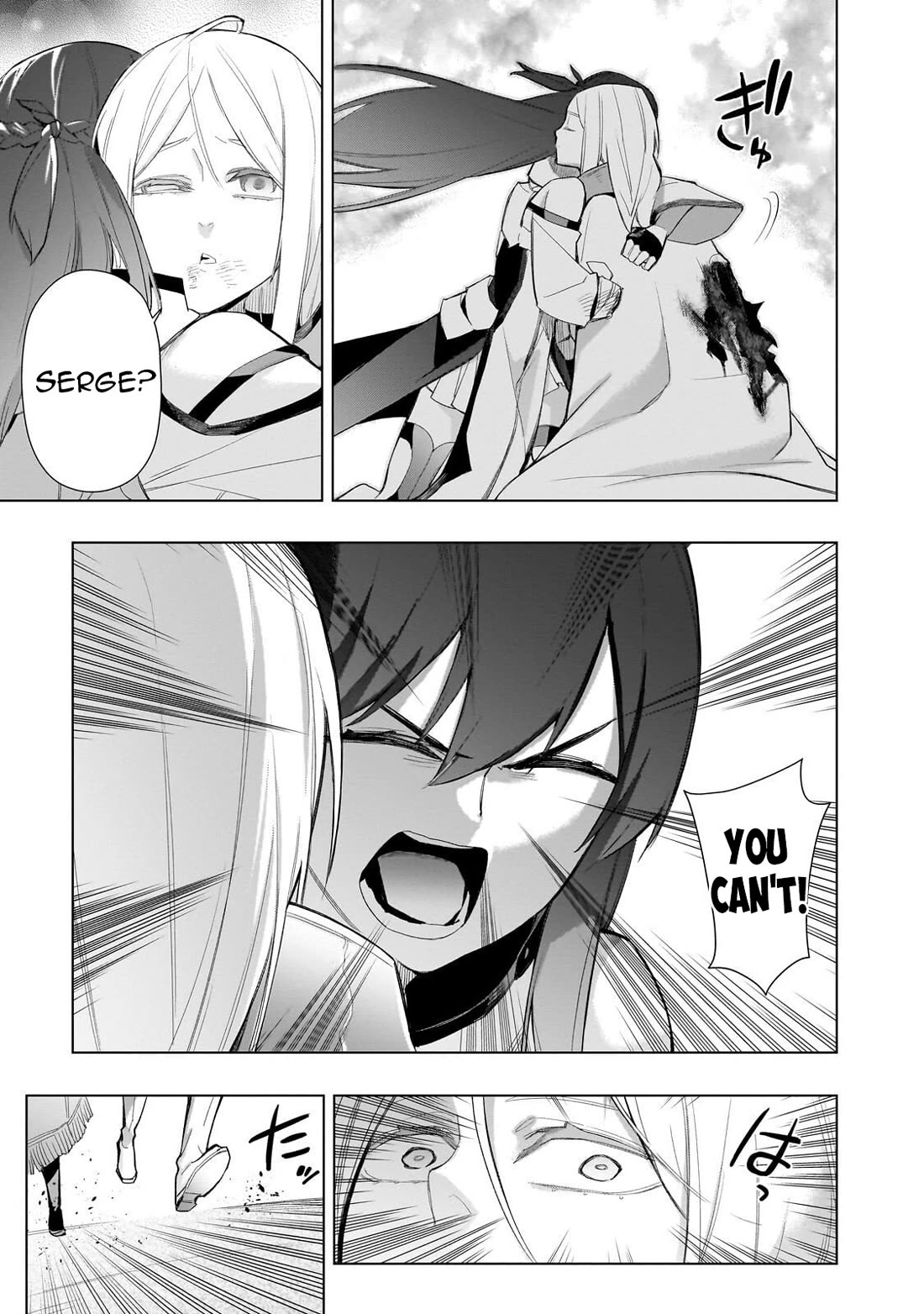 Kuro no Shoukanshi Chapter 180 page 16 - Chapter 180