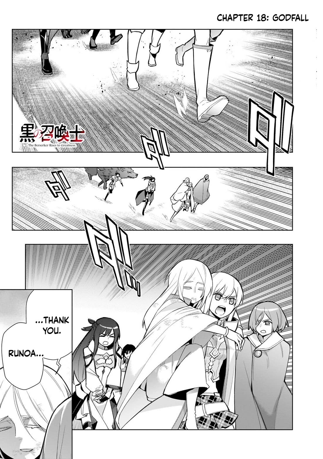 Kuro no Shoukanshi Chapter 181 page 1 - Chapter 181